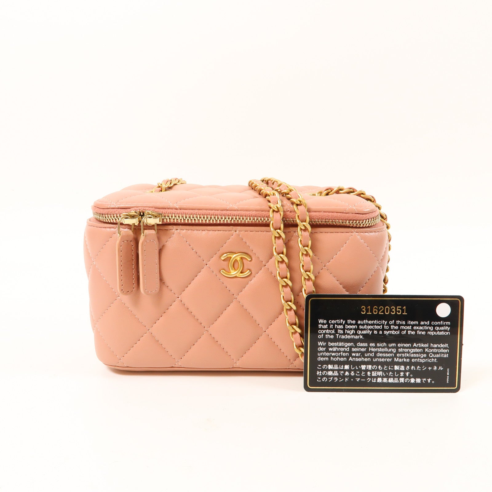 CHANEL 菱格羊皮皮革Chain Shoulder Bag金扣鏈帶肩背袋粉紅色