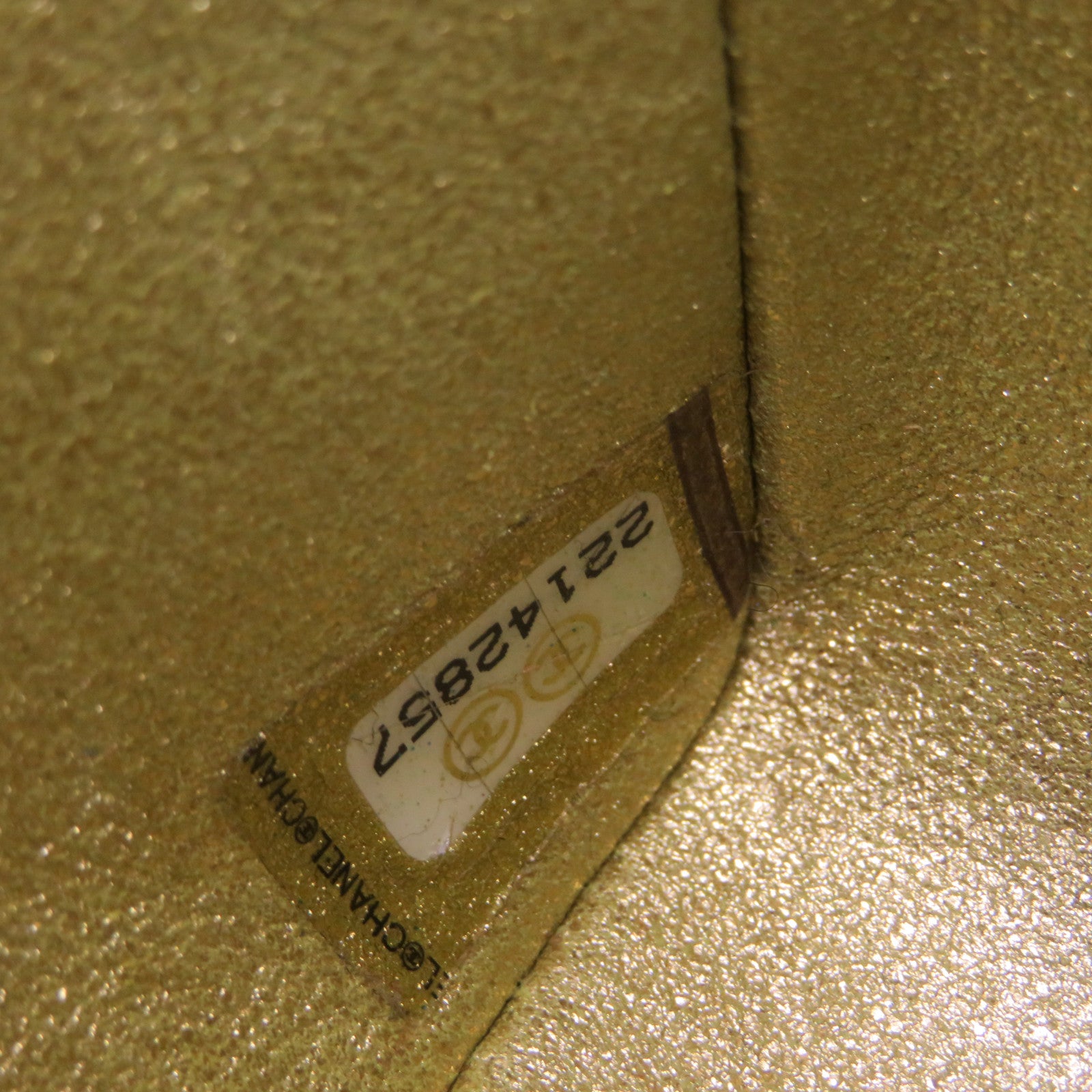 CHANEL 【激減優惠】蛇皮皮革Chain Shoulder Bag金扣鏈帶肩背袋藍色/金色
