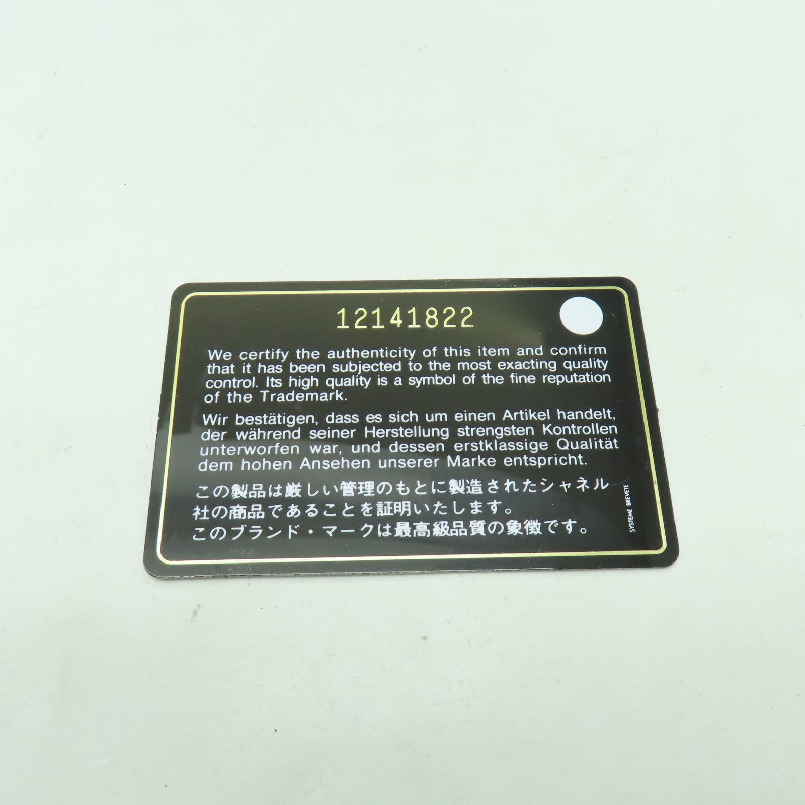 CHANEL 【激減優惠】菱格牛皮皮革2.55 Maxi手挽肩背兩用袋深藍色