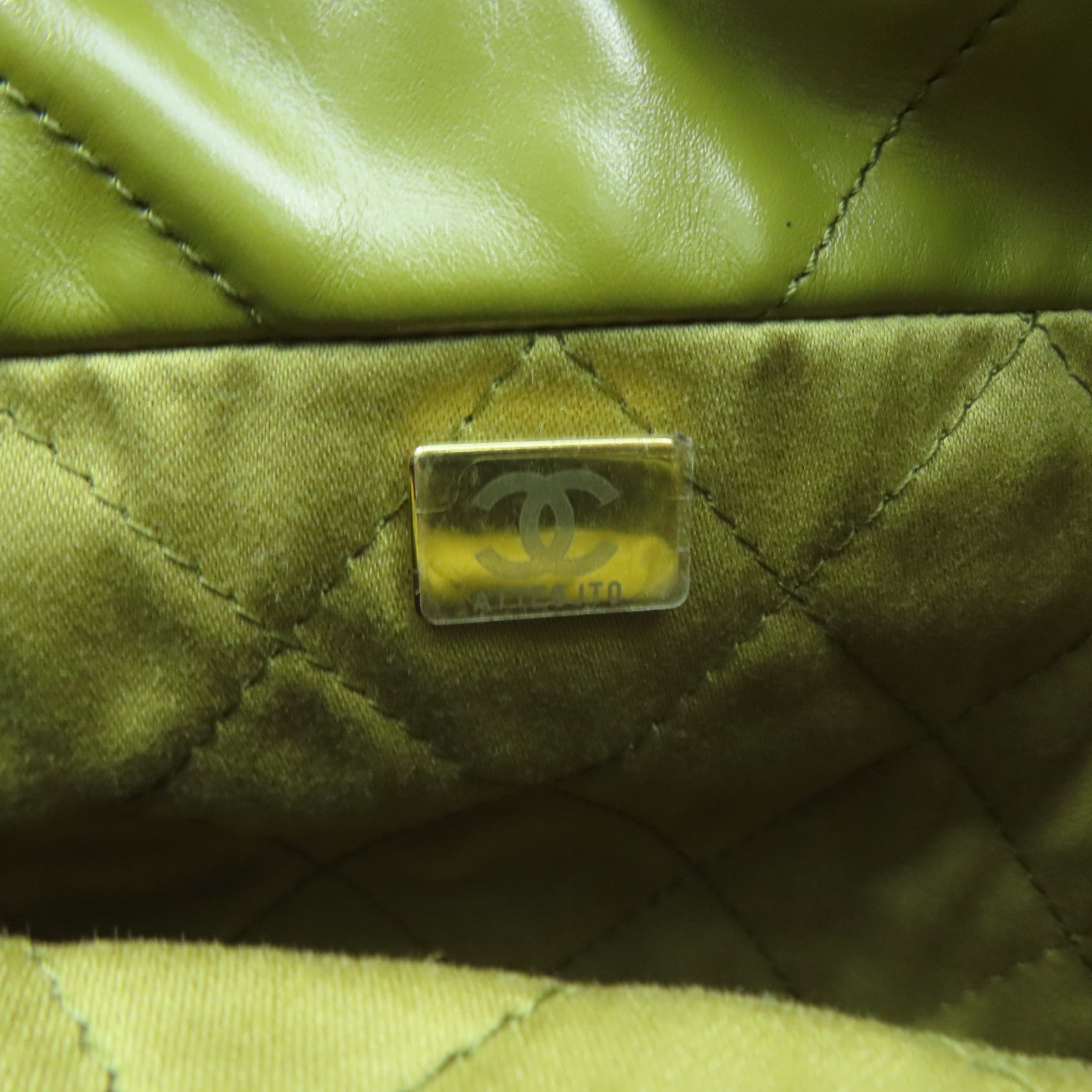 CHANEL 【激減優惠】牛皮皮革Chain Shoulder金扣鏈帶肩背袋綠色