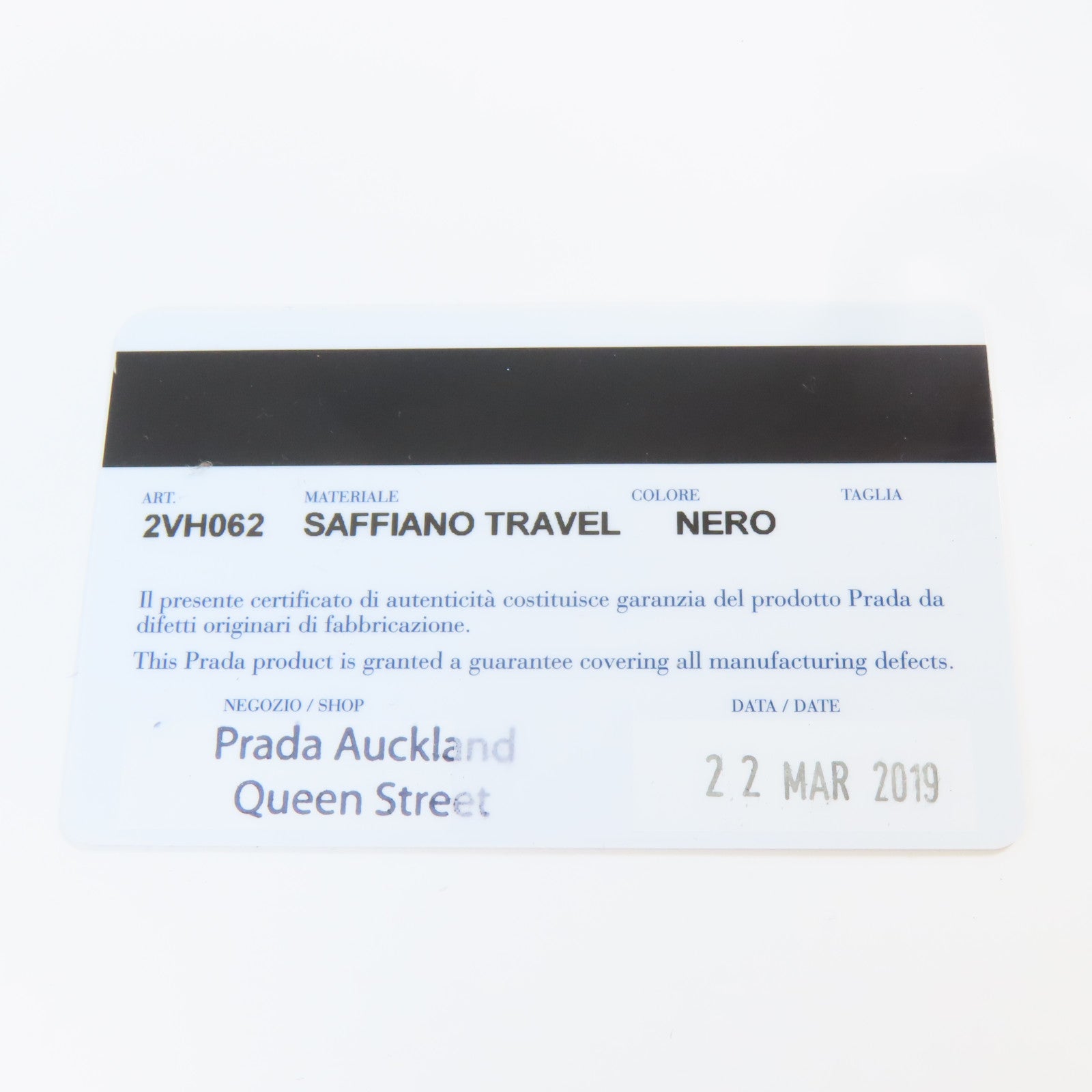 PRADA 牛皮皮革Shoulder Bag銀扣肩背袋黑色