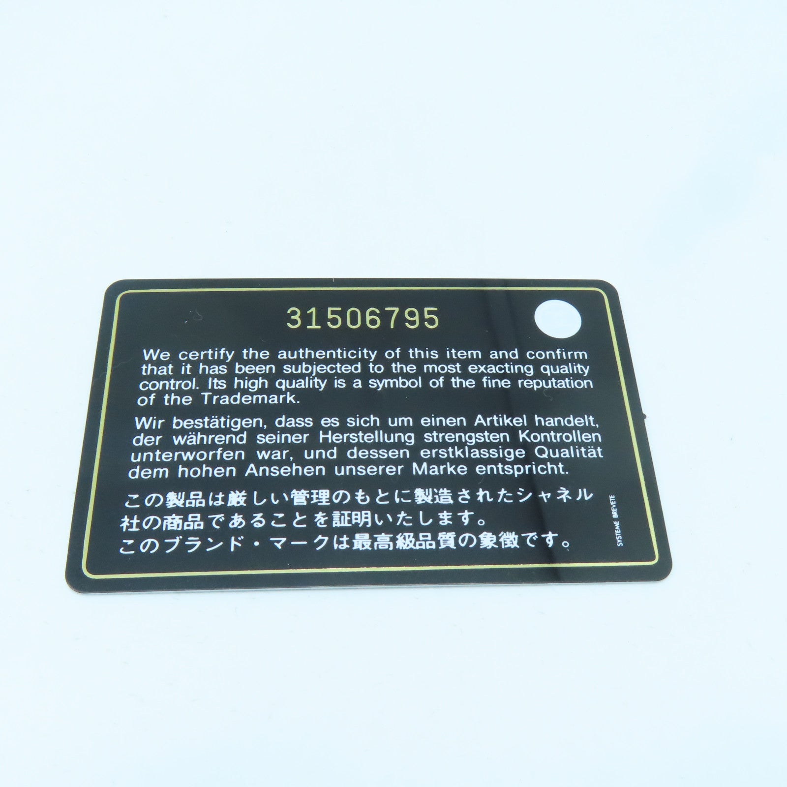 CHANEL 菱格羊皮皮革Wallet金扣钱包粉红色