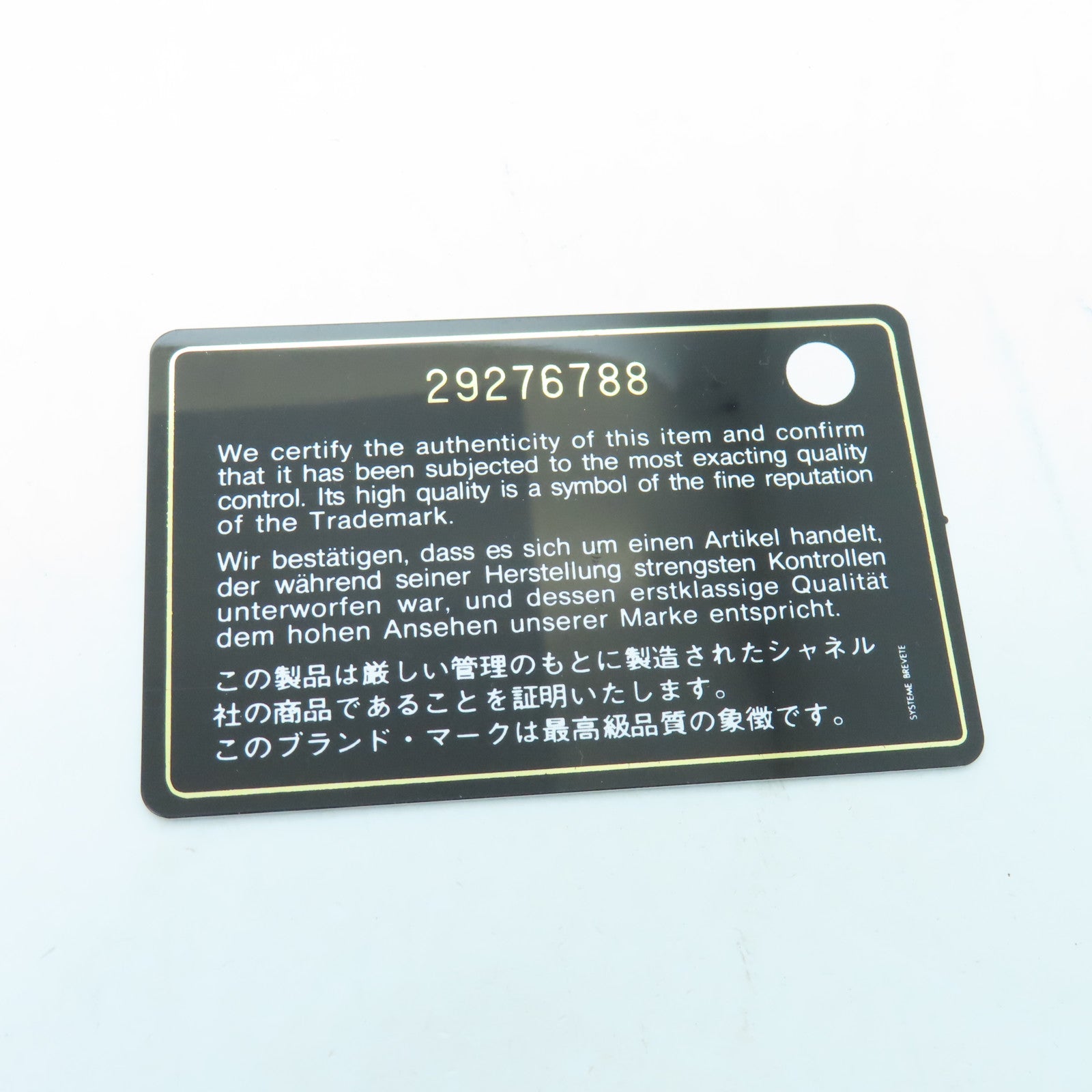 CHANEL 菱格Caviar皮革Boy Card Case金扣卡片套黑色