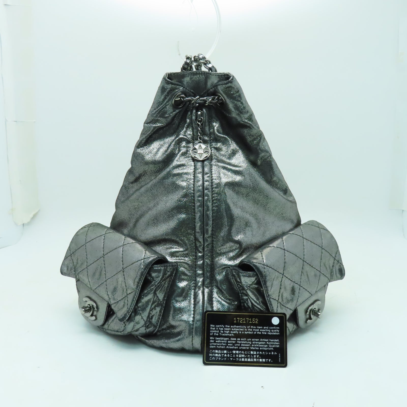 CHANEL 菱格塗層帆布Rucksack銀扣鏈帶背包銀色