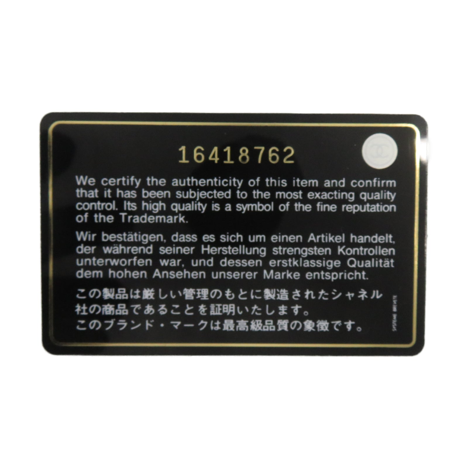 CHANEL 菱格Caviar皮革Classic 25銀扣鏈帶肩背袋黑色