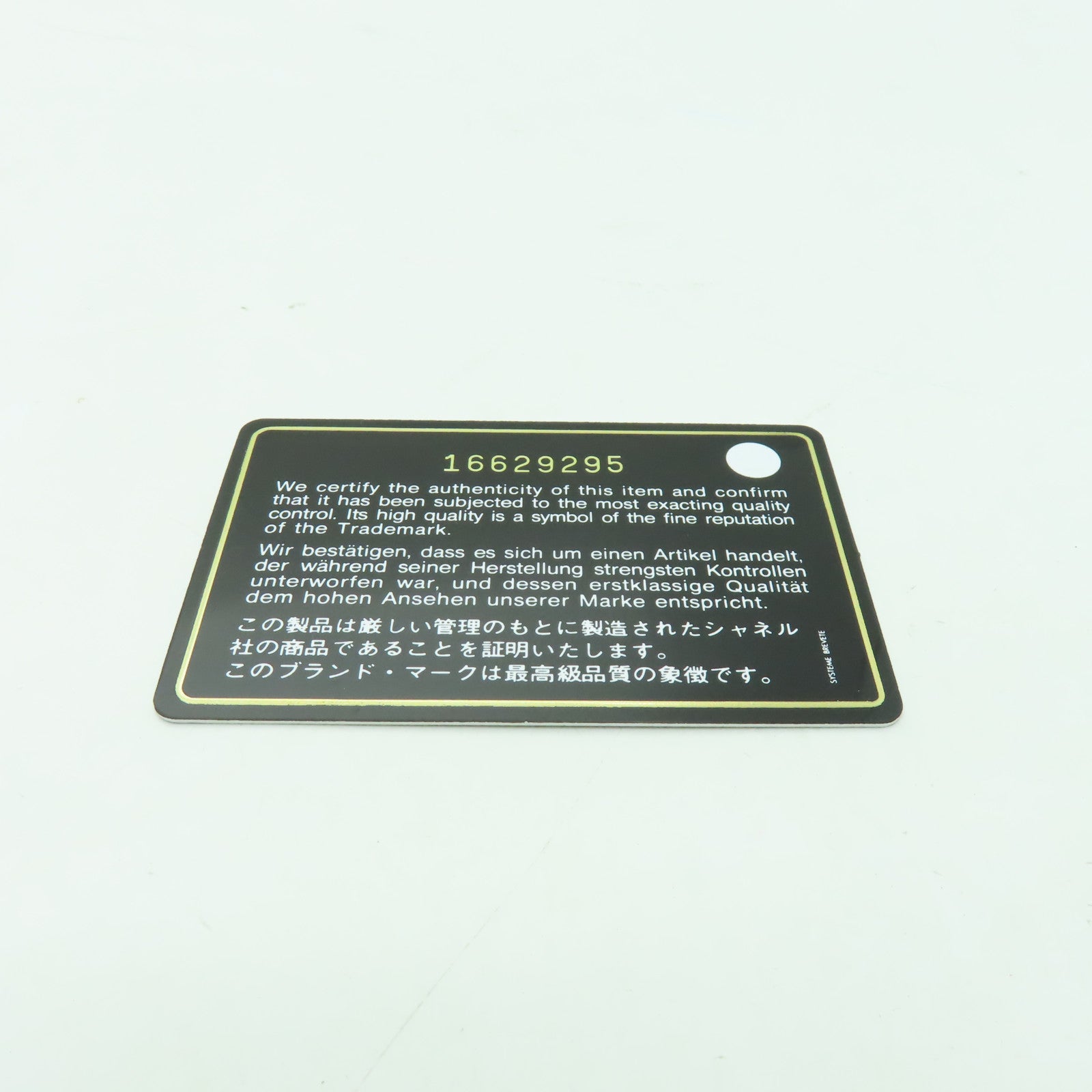 CHANEL 【激減優惠】菱格牛皮皮革Card Case銀扣卡片套黑色/粉紅色