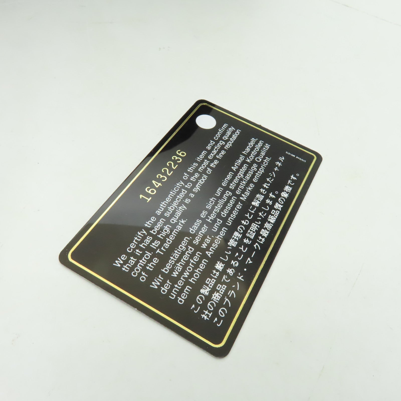 CHANEL 菱格羊皮皮革Classic 17銀扣鏈帶肩背袋紫色