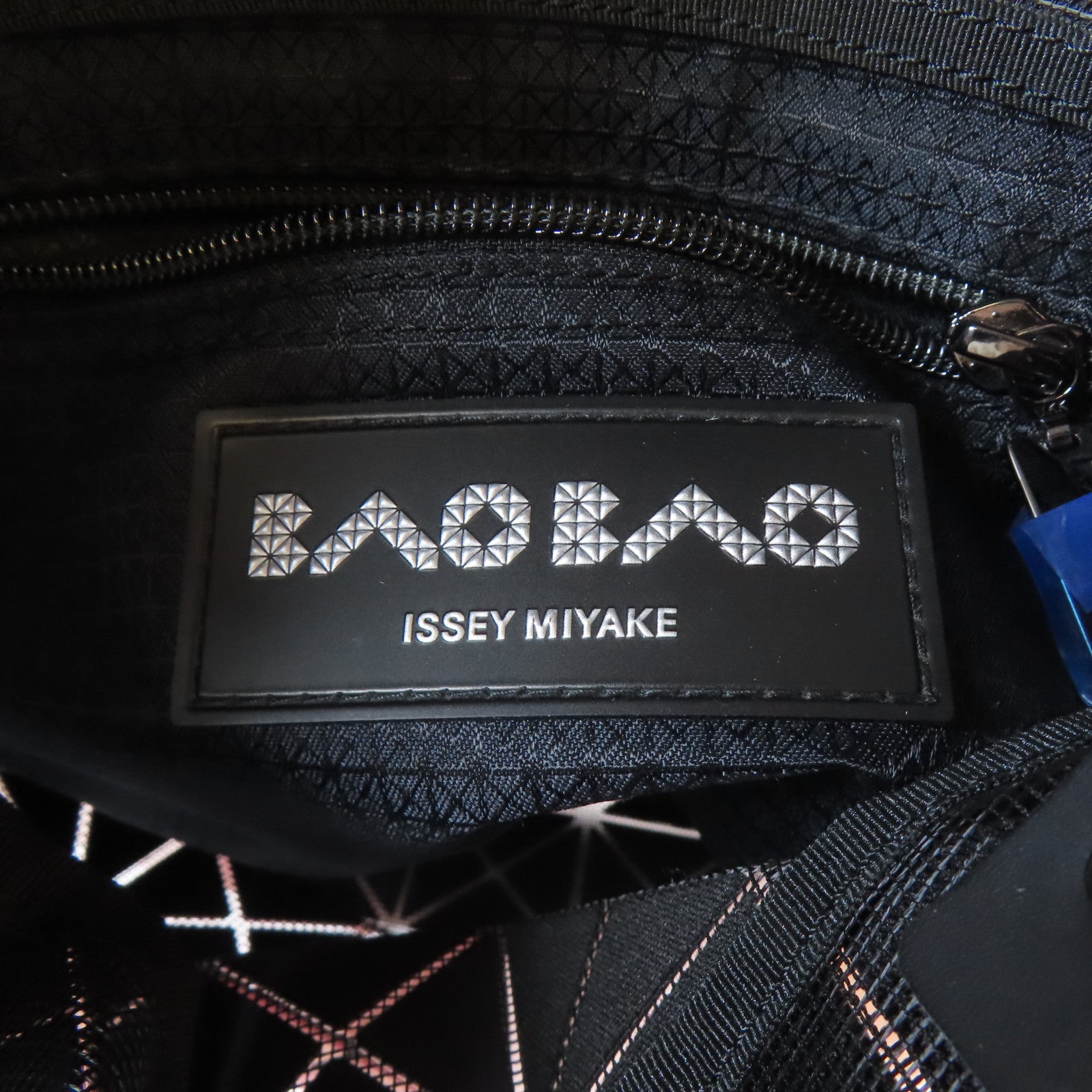 ISSEY MIYAKE PVC Issey Miyake Bao Bao黑扣肩背袋桃色/粉紅色