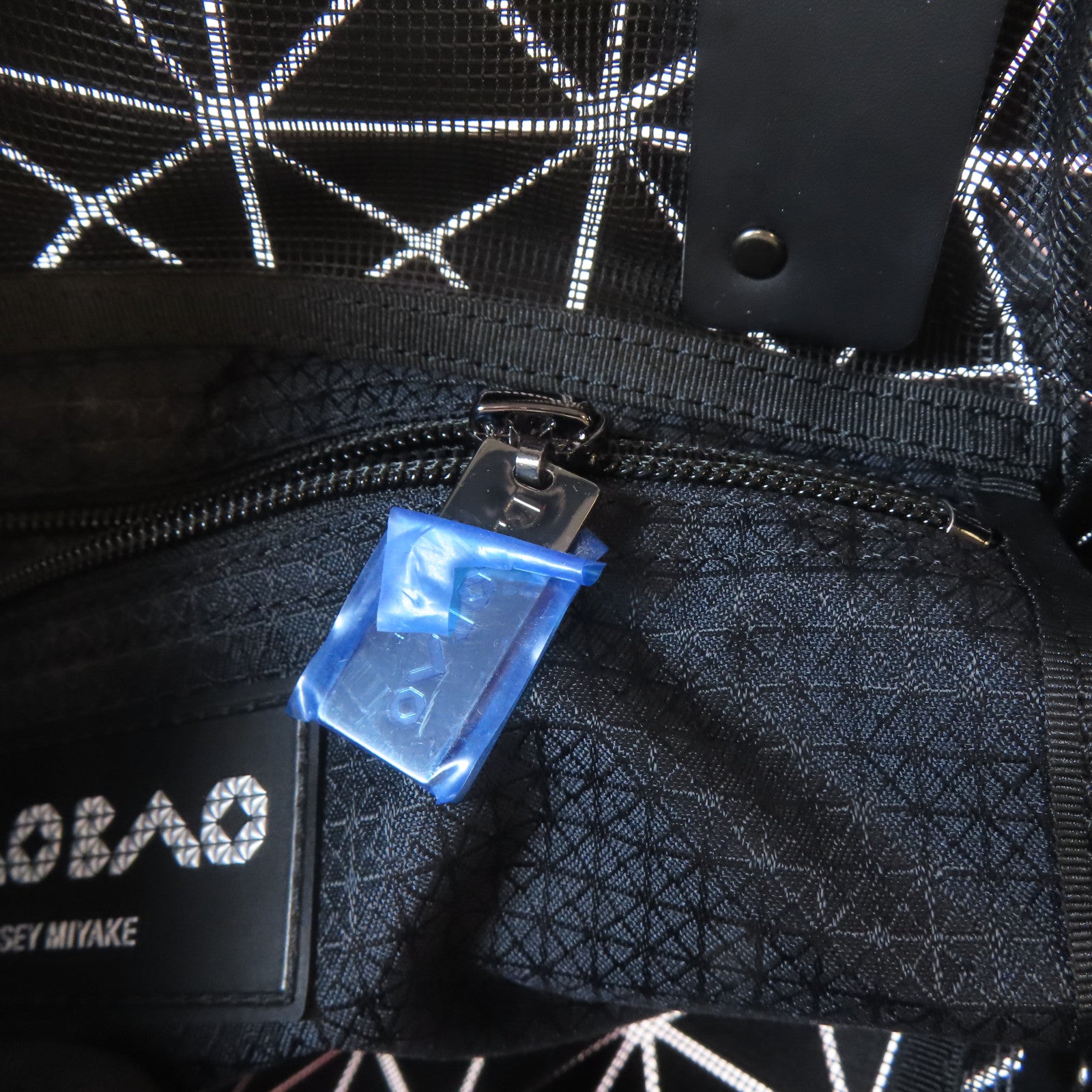 ISSEY MIYAKE PVC Issey Miyake Bao Bao黑扣肩背袋桃色/粉紅色