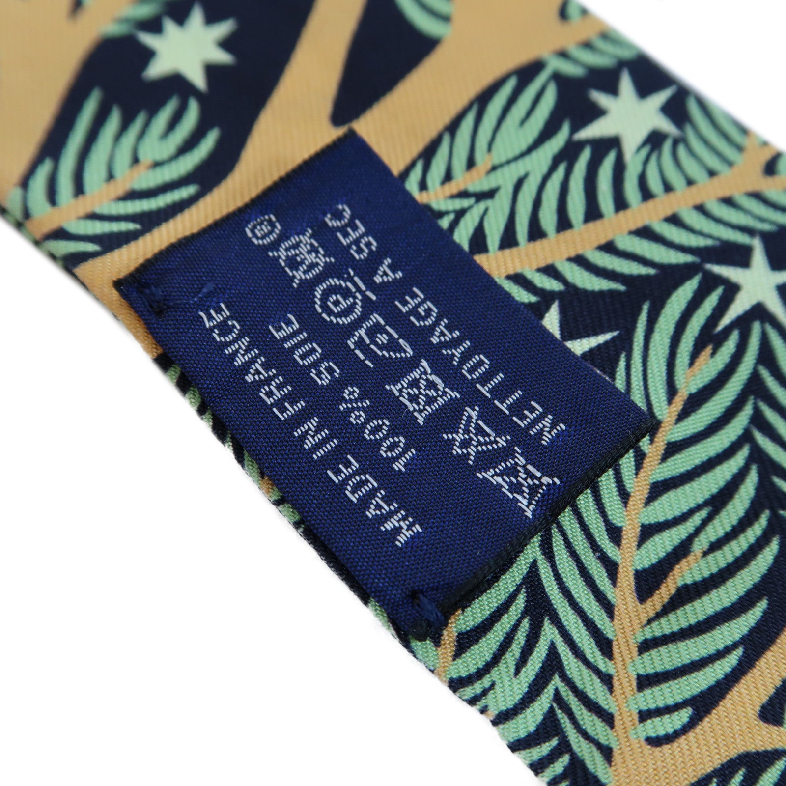 HERMES 絲質Twilly Scarf絲巾藍色/黃色