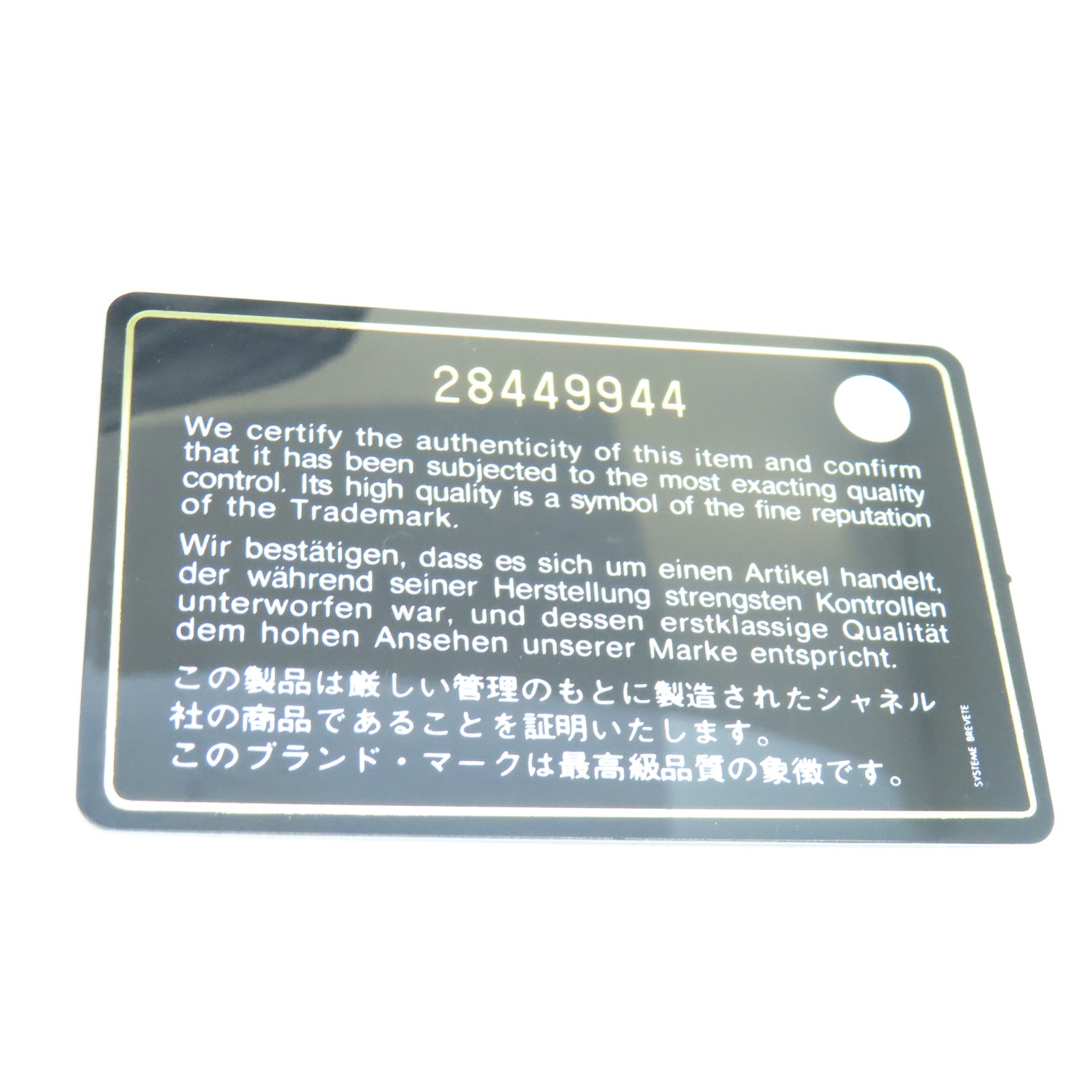 CHANEL 菱格牛皮皮革Jumbo Shoulder Bag金扣鏈帶肩背袋黑色