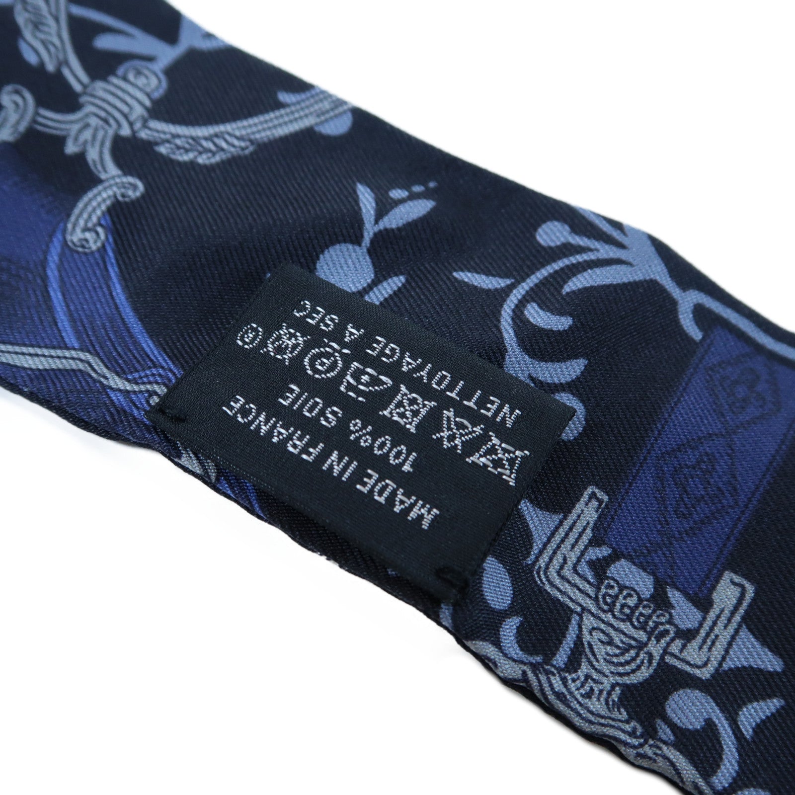 HERMES 絲質Twilly Scarf絲巾深藍色