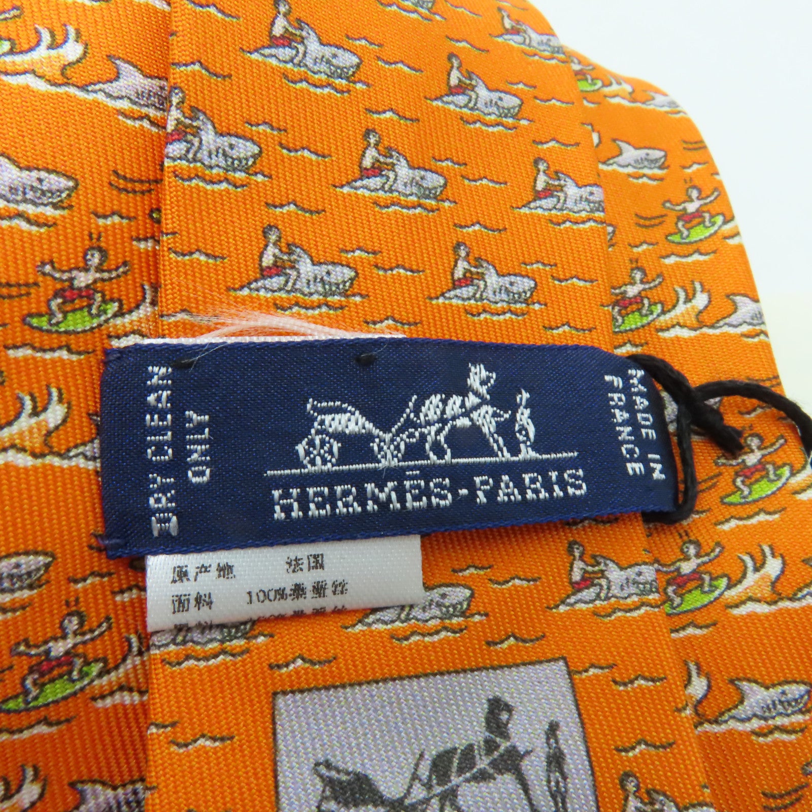 HERMES 丝质Necktie领带橙色