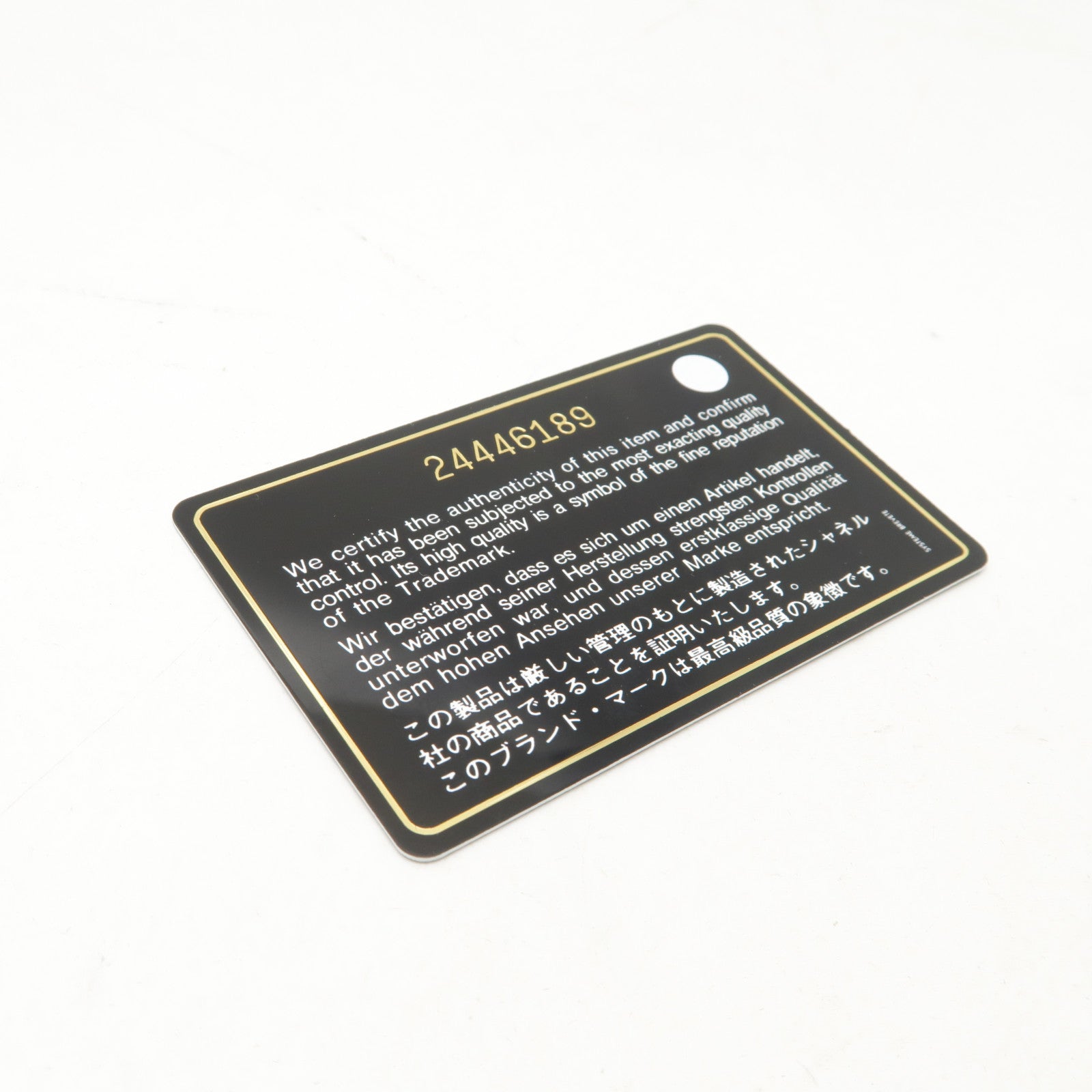 CHANEL Caviar皮革Carry Around Flap金扣手挽肩背兩用袋黒色