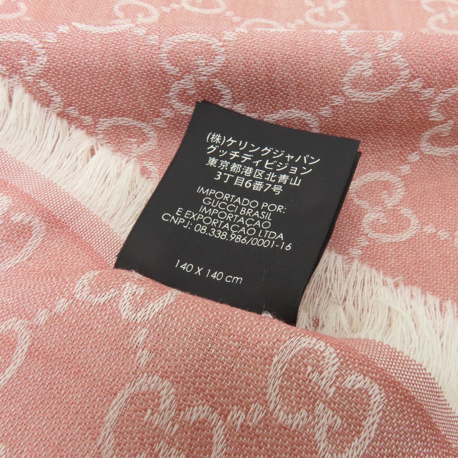 GUCCI 羊毛Scarf圍巾粉紅色