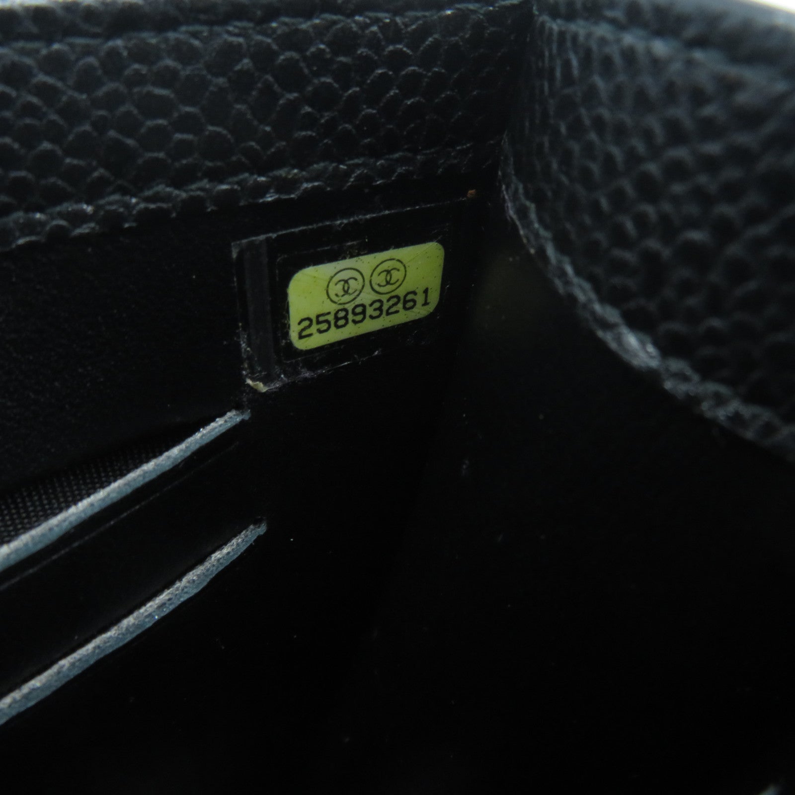 CHANEL 菱格Caviar皮革Chain Shoulder金扣鏈帶肩背袋黑色