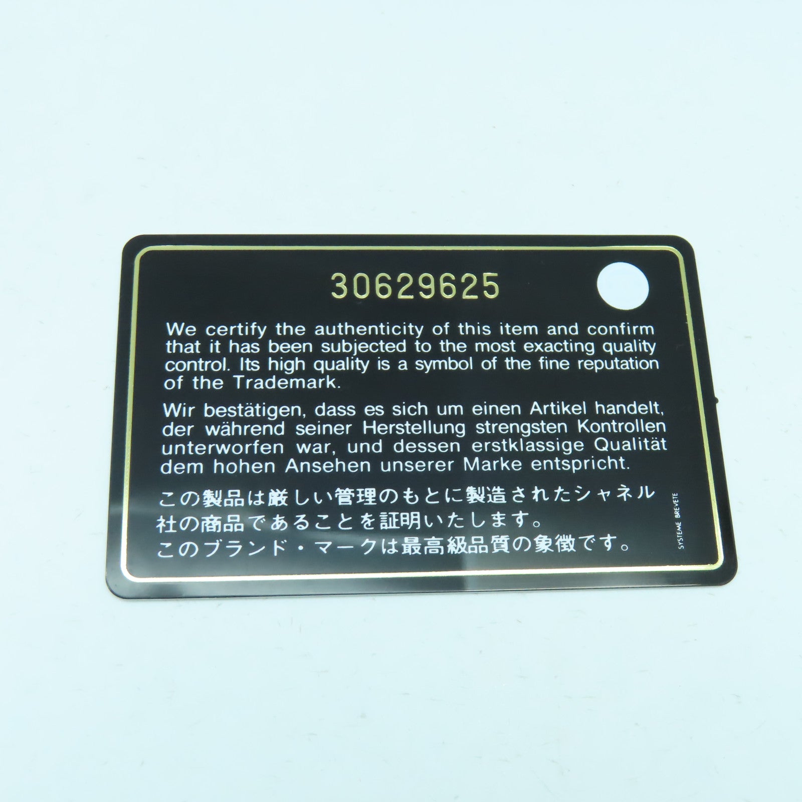 CHANEL 菱格Caviar皮革Chanel Boy Wallet金扣錢包綠色