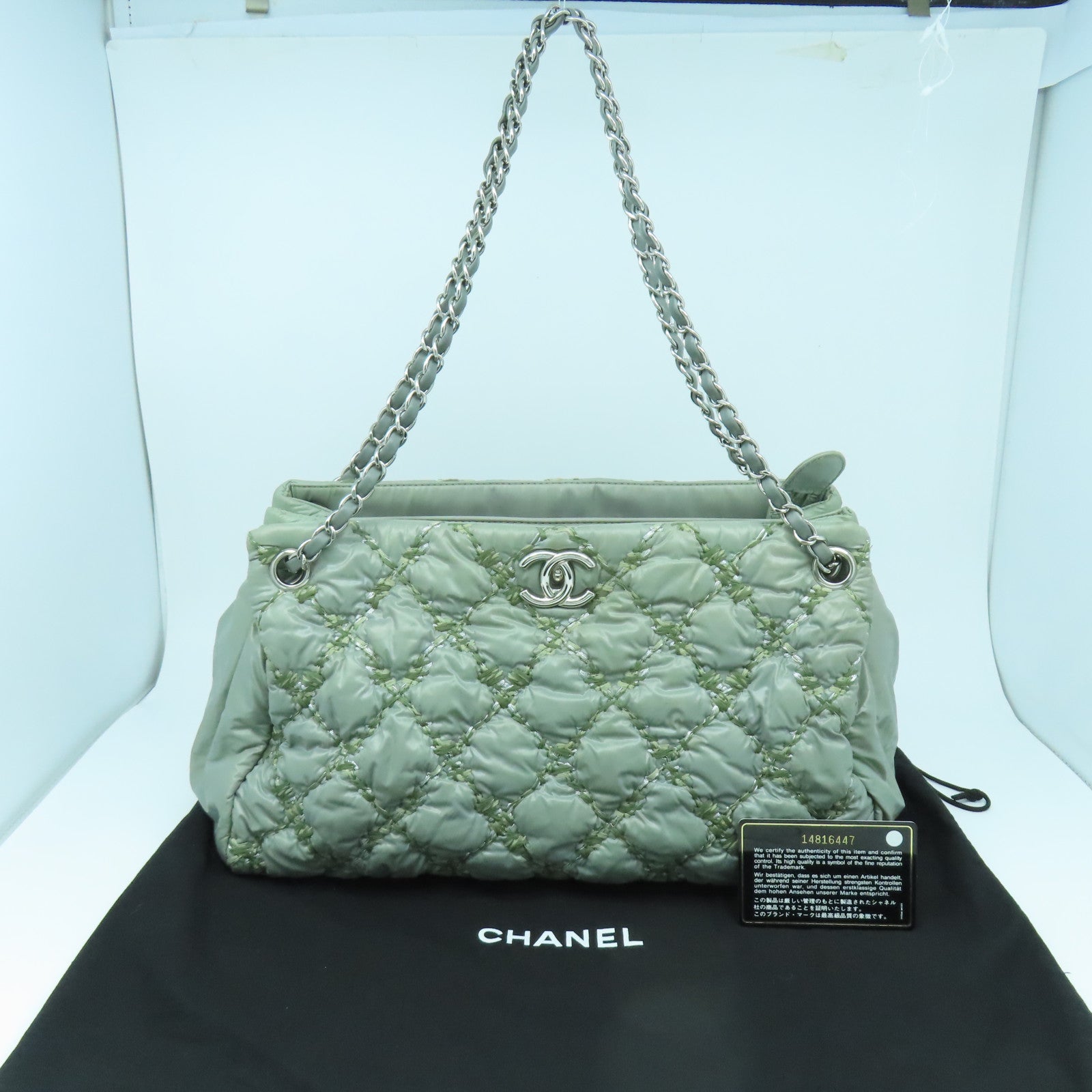 CHANEL 菱格尼龍Chain Shoulder Bag銀扣鏈帶肩背袋綠色