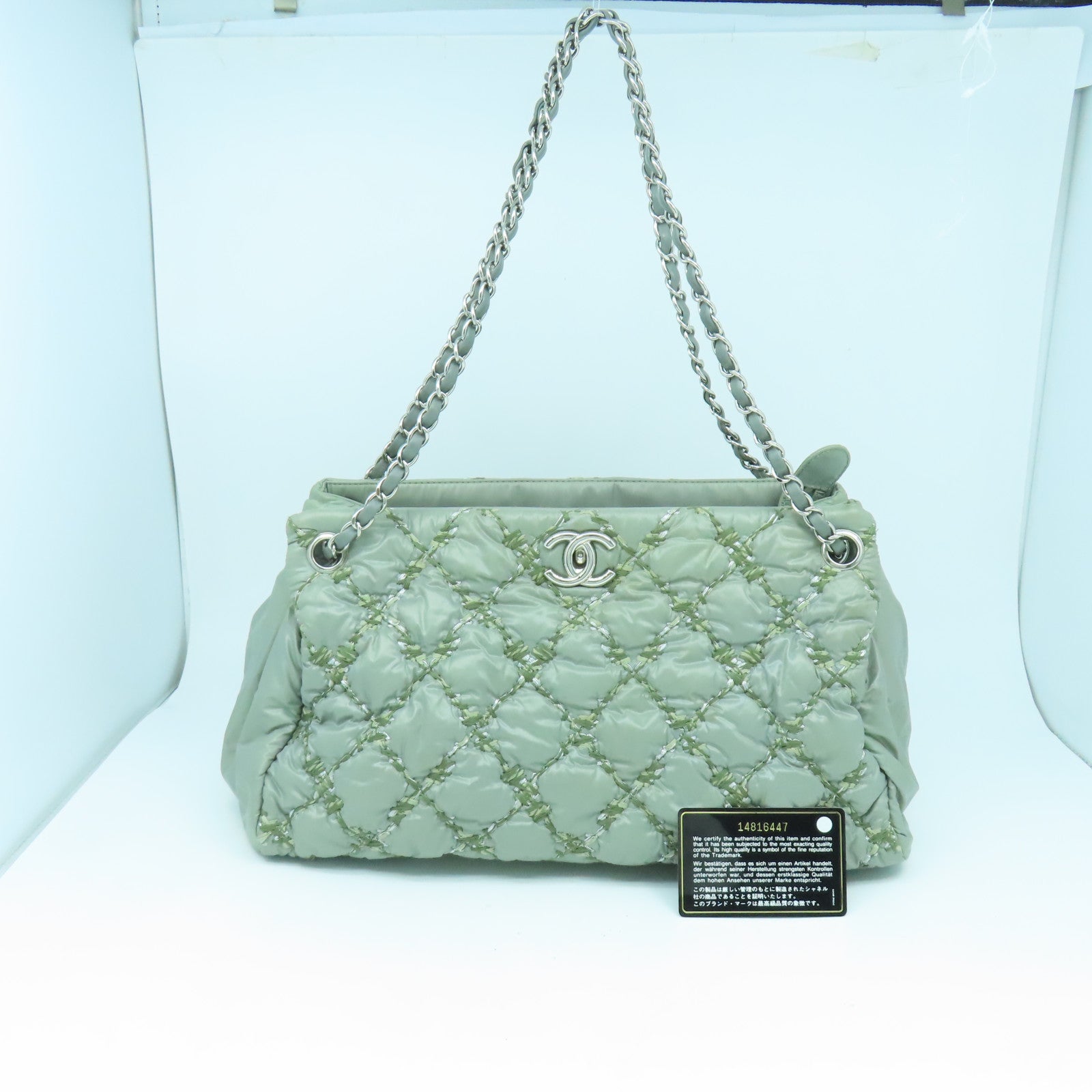 CHANEL 菱格尼龍Chain Shoulder Bag銀扣鏈帶肩背袋綠色