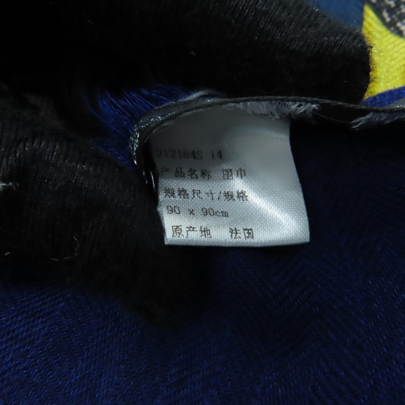 HERMES 羊絨/絲質Scarf 90x90圍巾藍色