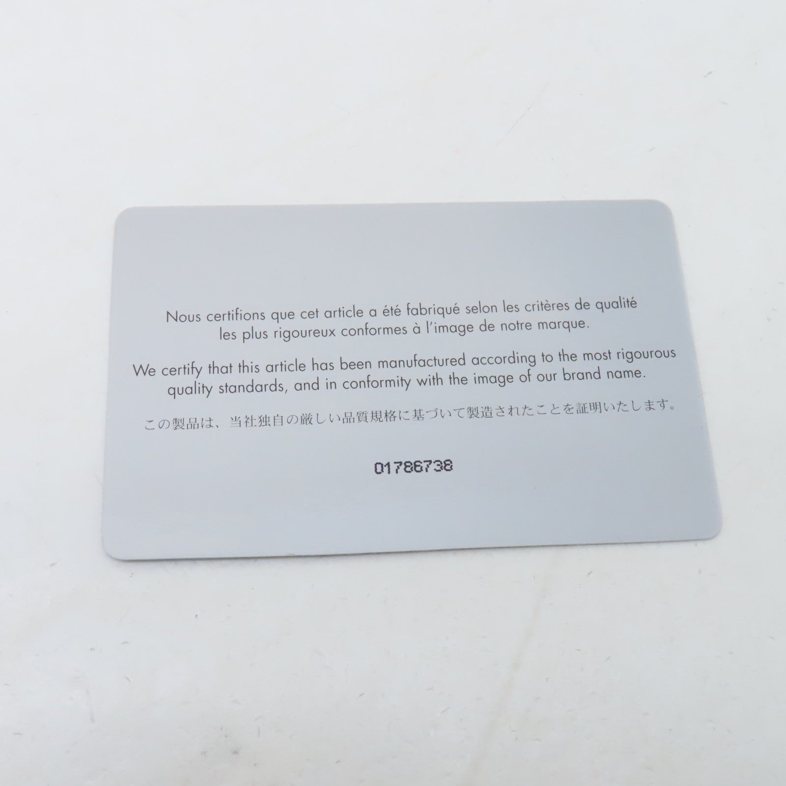 Dior 牛皮皮革Wallet銀扣錢包橙色/灰色