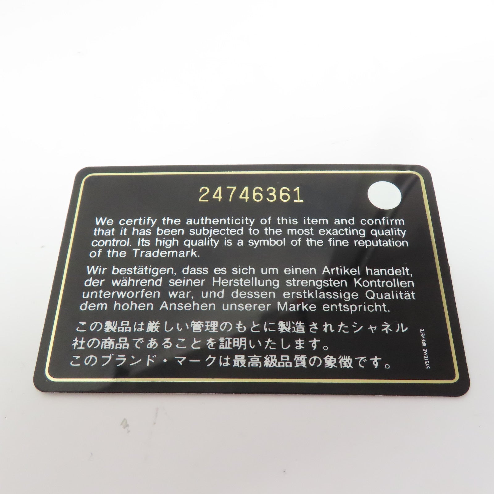 CHANEL 菱格羊毛Chain Shoulder銀扣鏈帶肩背袋藍色