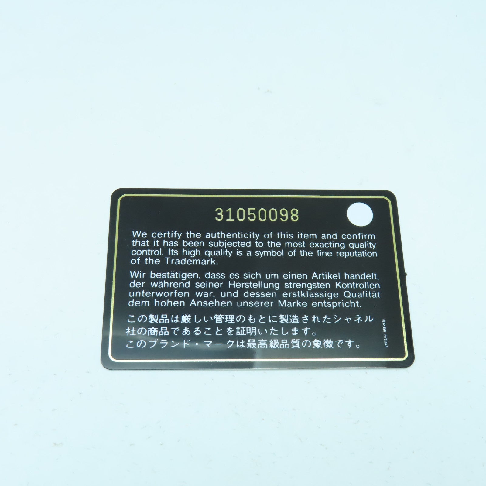 CHANEL 菱格羊皮皮革Chanel 19 Small金扣手挽肩背兩用袋深藍色