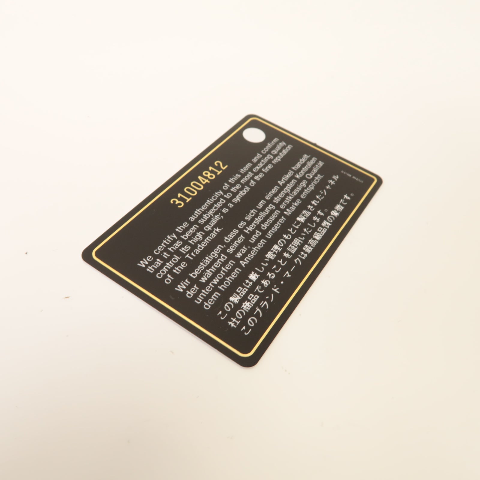 CHANEL 菱格Caviar皮革Classic Wallet金扣錢包粉紅色