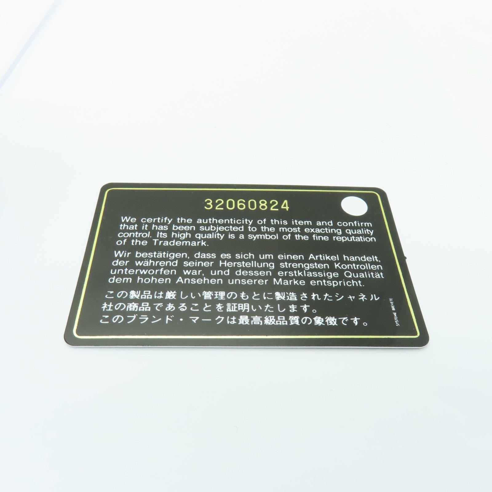 CHANEL 菱格Caviar皮革Wallet金扣錢包紫色