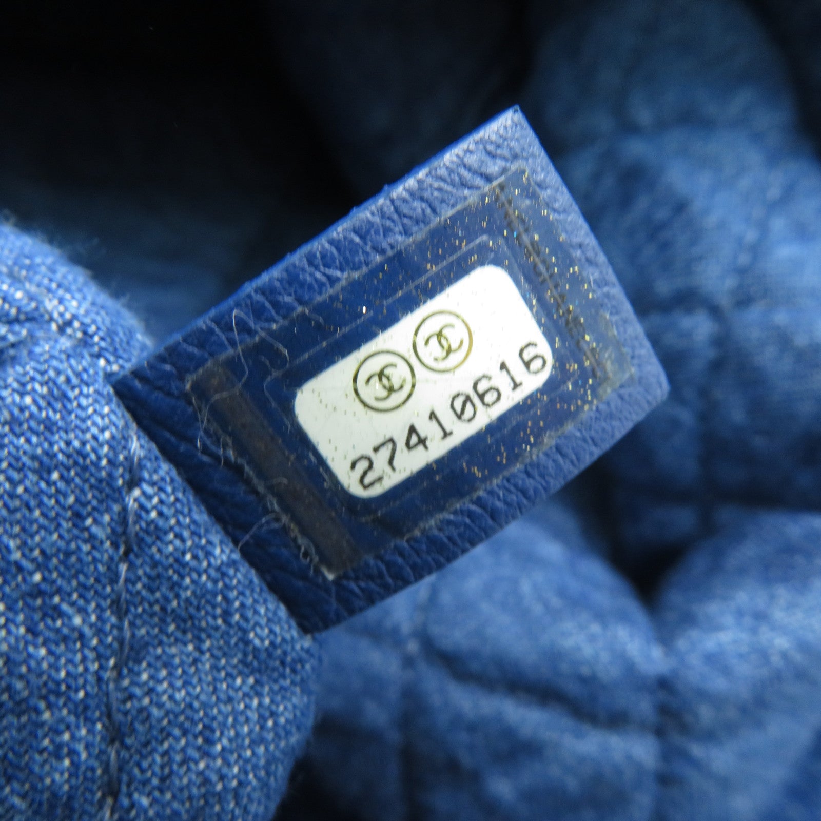 CHANEL 牛仔布Chain Shoulder銀扣鏈帶肩背袋藍色