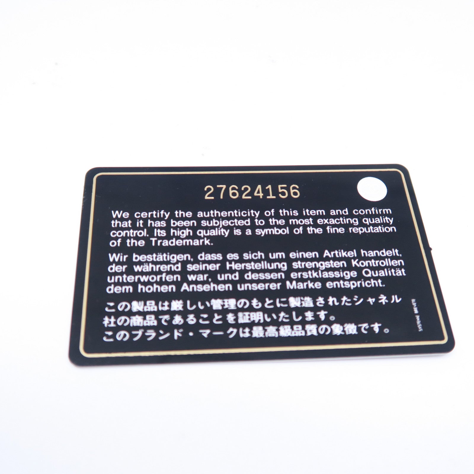 CHANEL 斜紋Caviar皮革Pouch金扣手拿包灰色