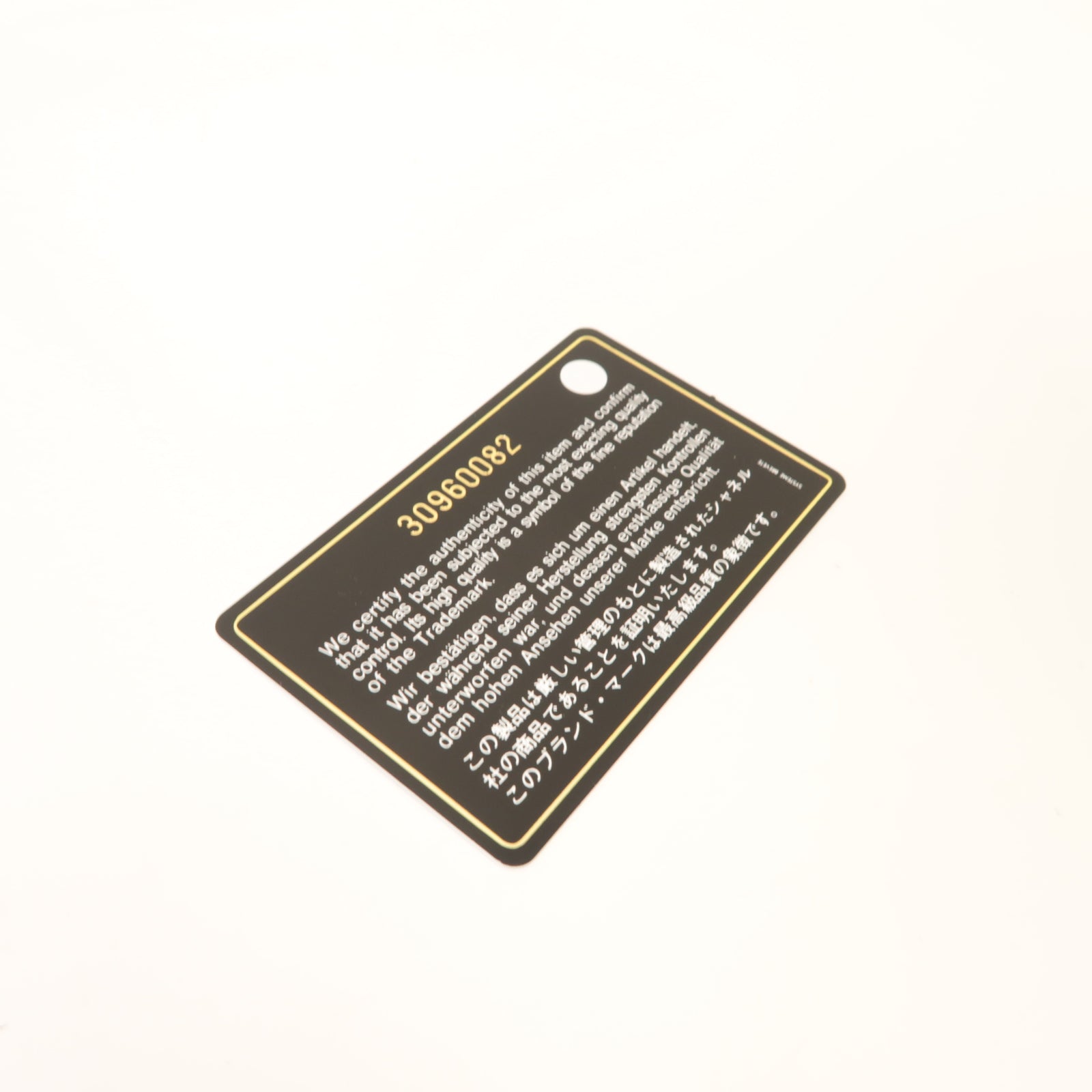 CHANEL 菱格Caviar皮革Card Case金扣卡片套黑色