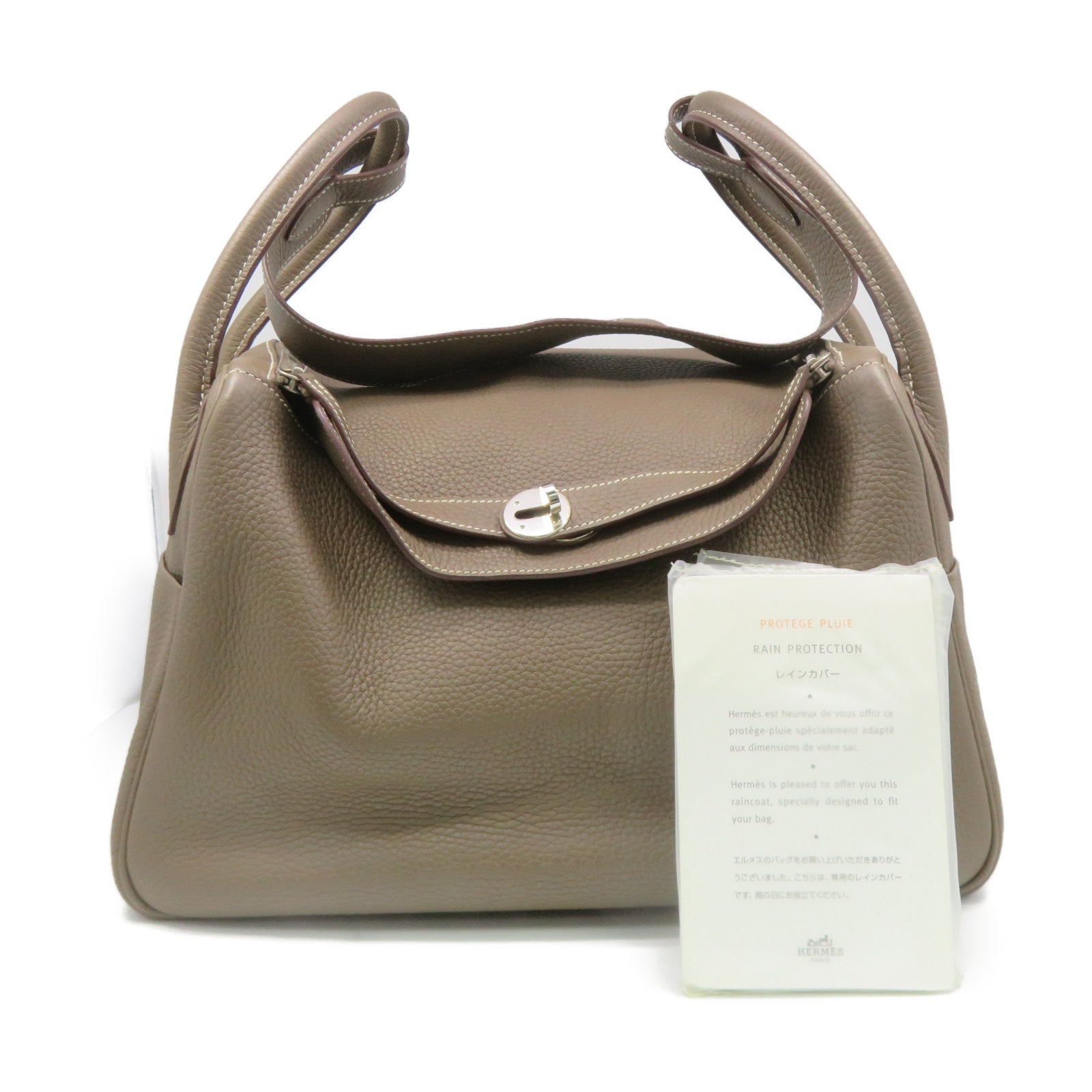 HERMES Clemence Leather Lindy 34 Shoulder Bag Silver Buckle Shoulder Bag Etoupe Brown