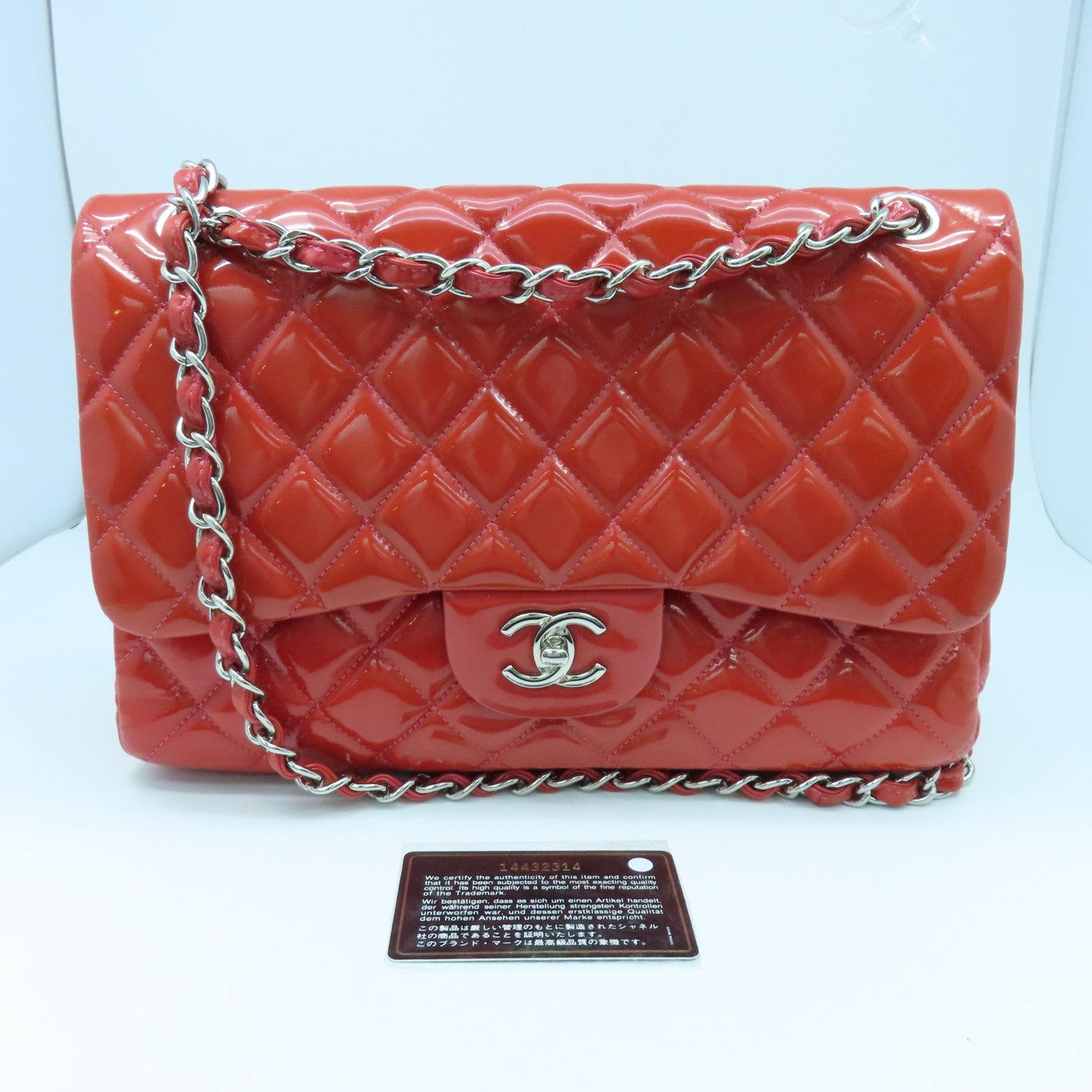 CHANEL 【激減優惠】菱格漆皮皮革Chain Shoulder銀扣鏈帶肩背袋紅色