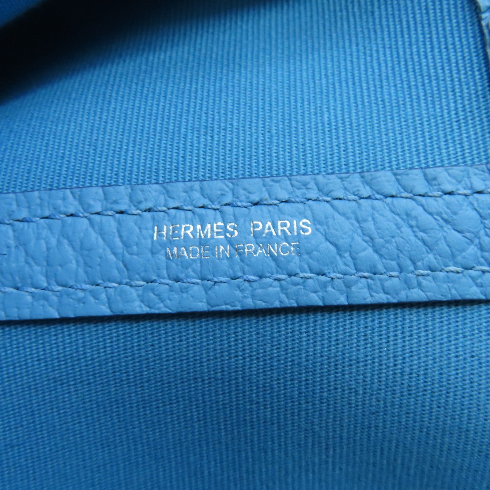 HERMES Canvas GardenParty PM Silver Button Handle Bag Blue Green
