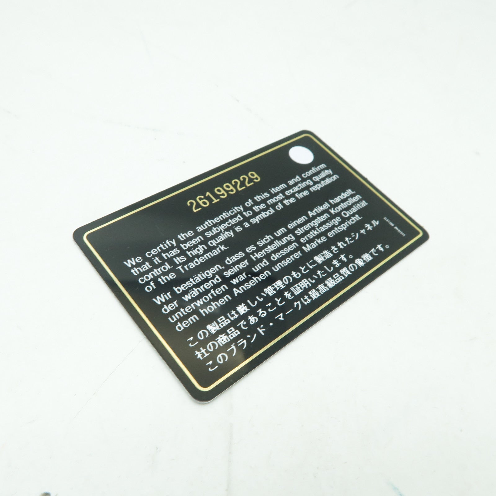 CHANEL 菱格Caviar皮革Jumbo銀扣鏈帶肩背袋黑色