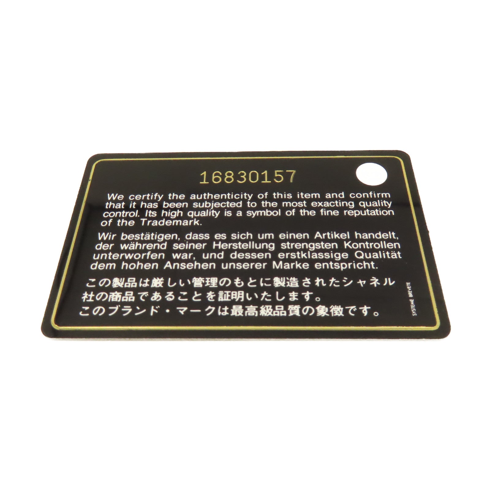 CHANEL 菱格牛皮皮革Cambon Long Wallet銀扣長錢包黑色/粉紅色