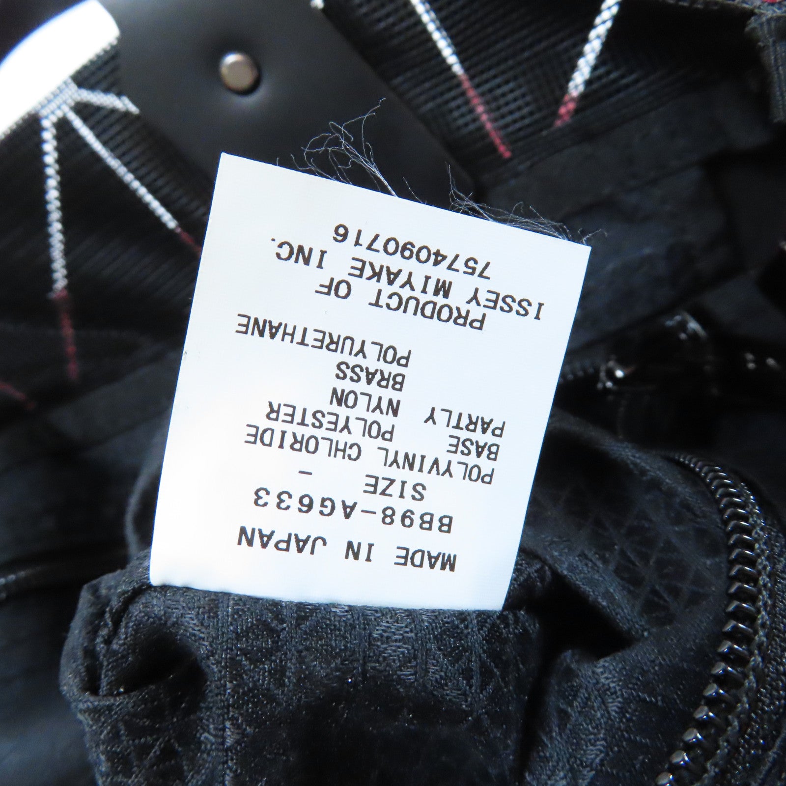 ISSEY MIYAKE PVC Shoulder Bag銀扣肩背袋紅色