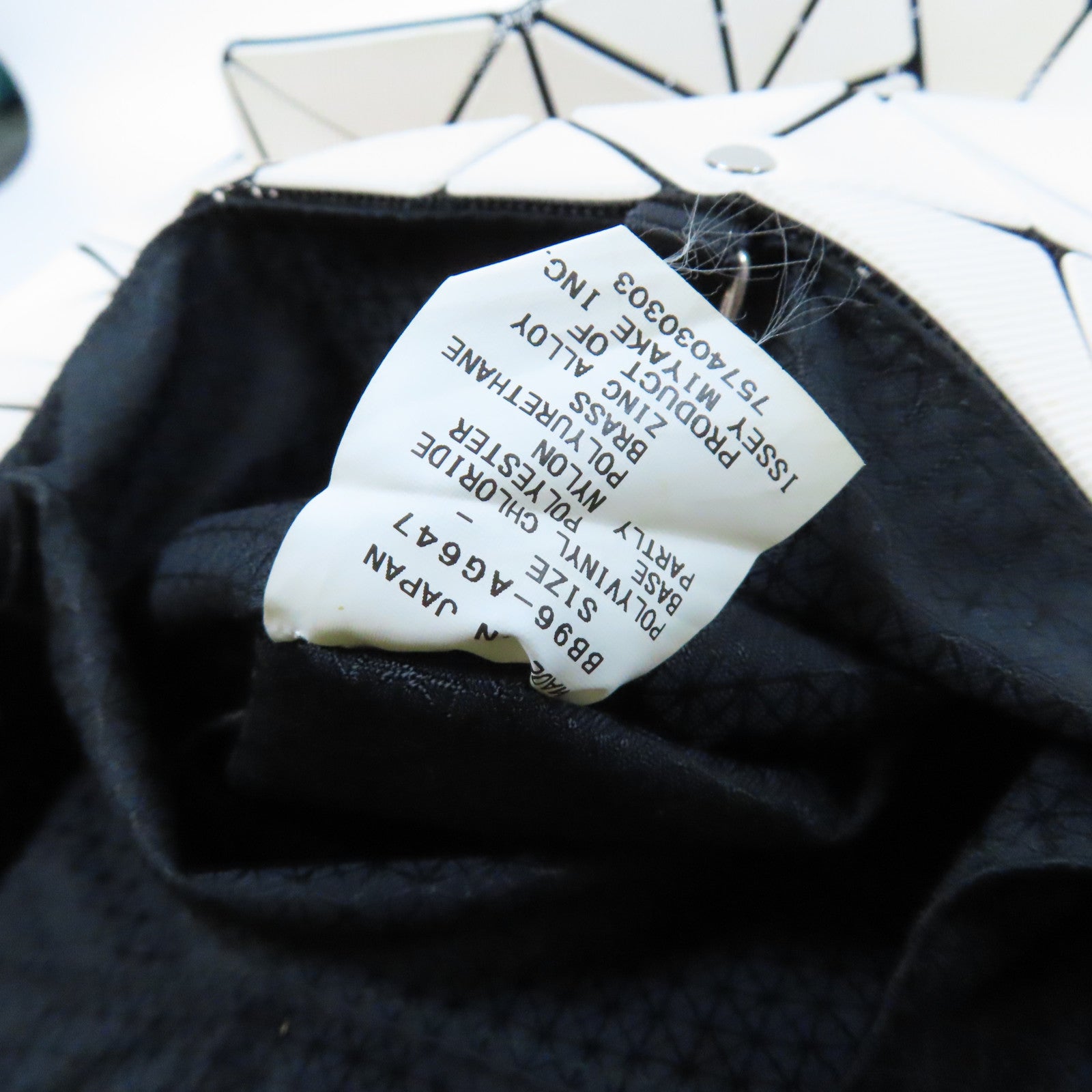 ISSEY MIYAKE PVC Messenger Bag銀扣肩背袋白色/黃色