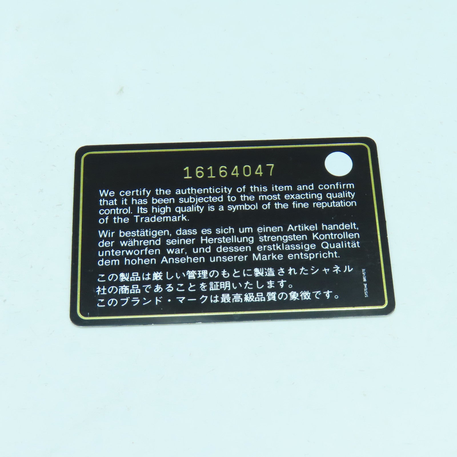CHANEL 菱格牛皮皮革Shoulder Bag銀扣手挽肩背兩用袋黑色