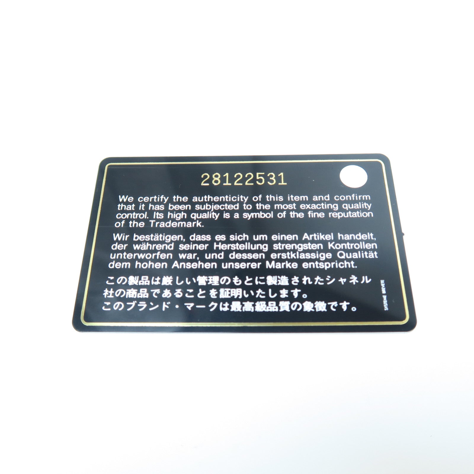 CHANEL 菱格Caviar皮革Coco Handle金扣手挽肩背兩用袋粉紅色
