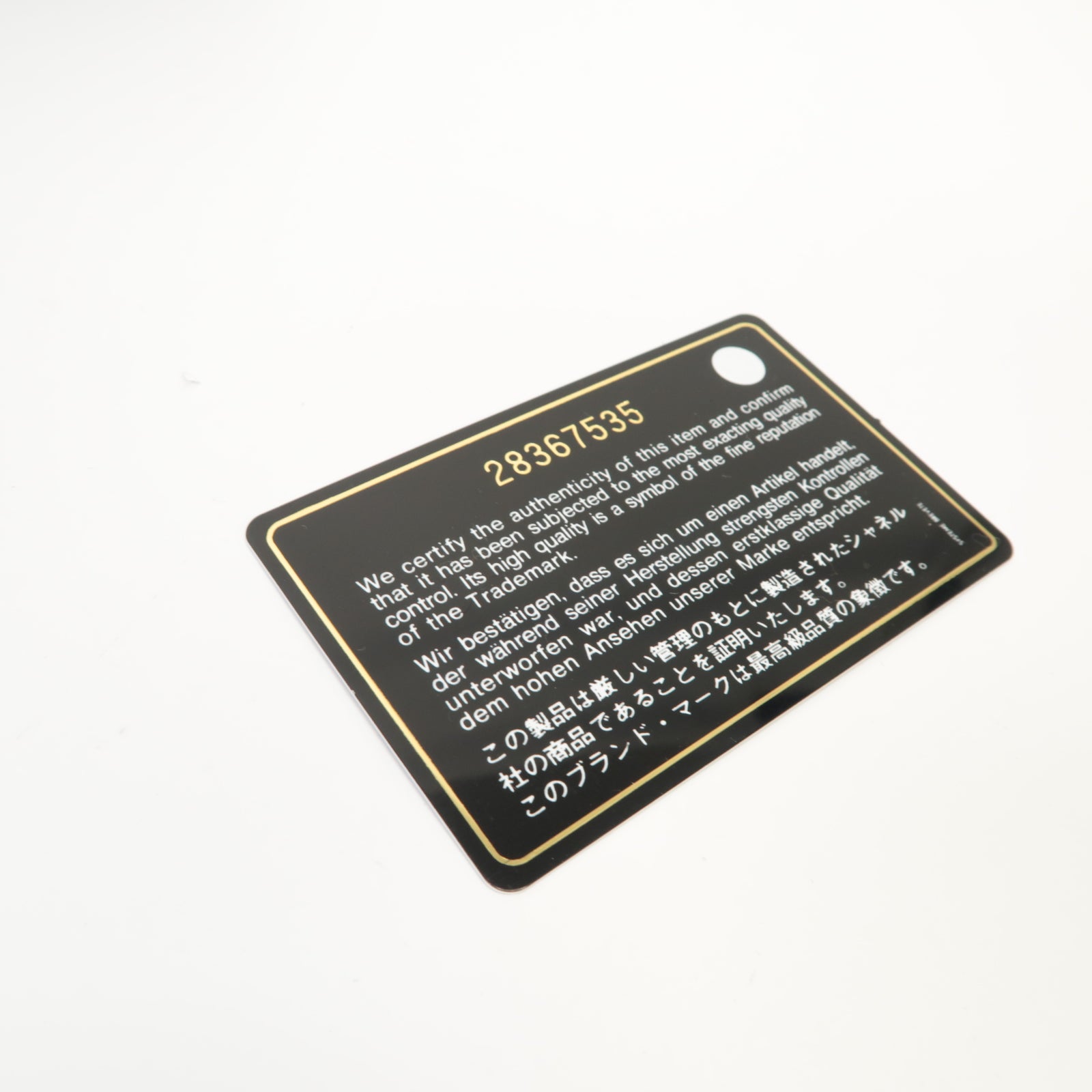 CHANEL 牛皮皮革Boy Chanel金扣鏈帶肩背袋黑色