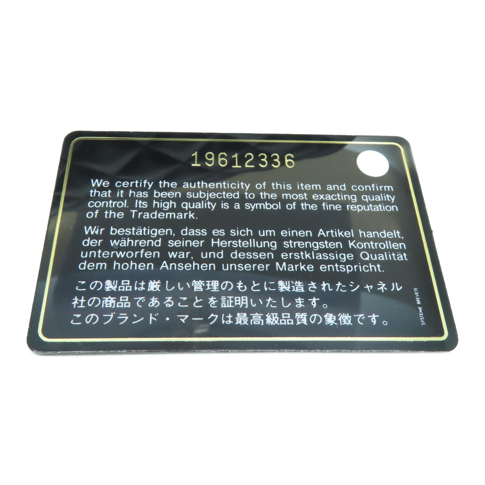 CHANEL 菱格羊皮皮革Classic銀扣肩背袋黑色