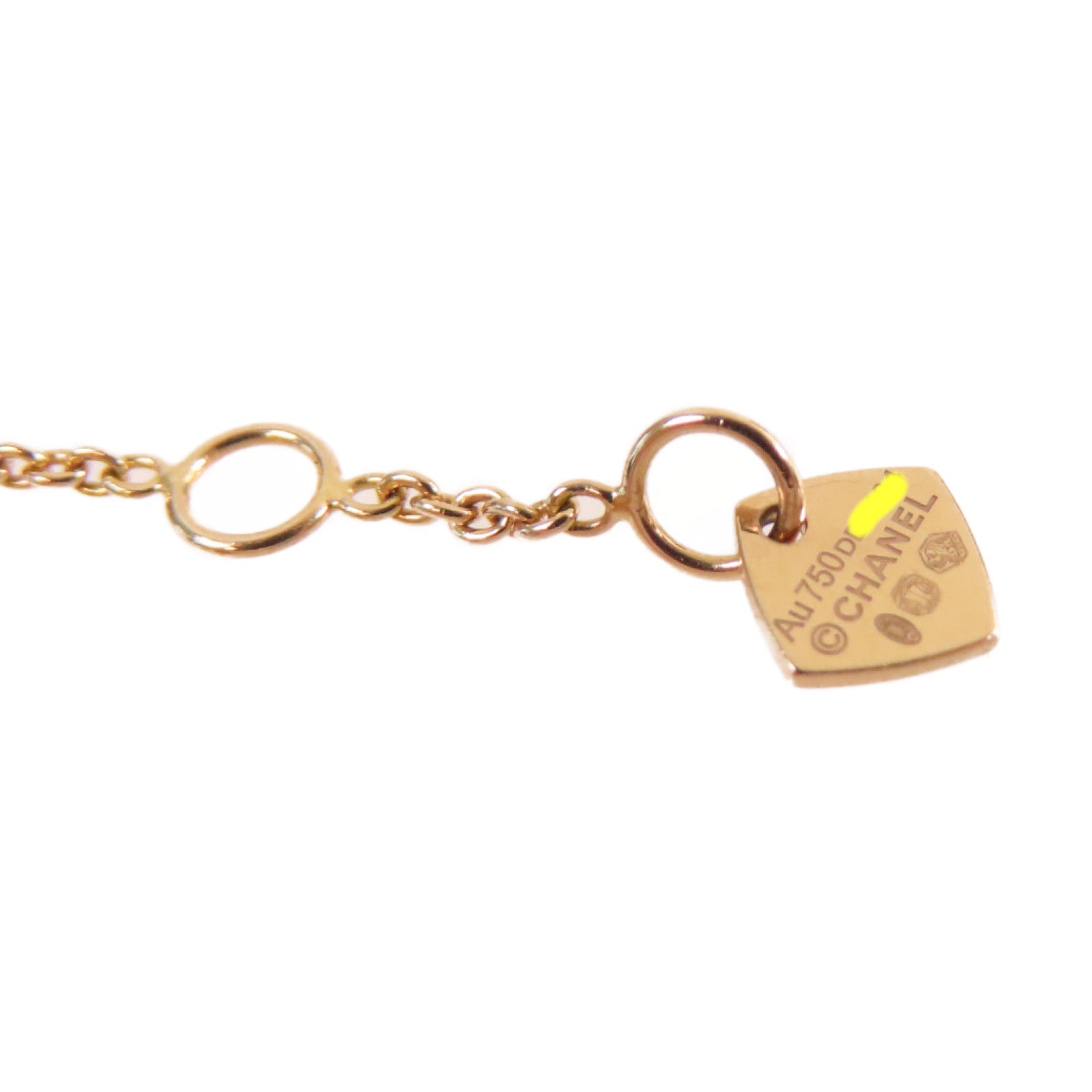 CHANEL 18K玫瑰金CoCo Crush Bracelet手鏈