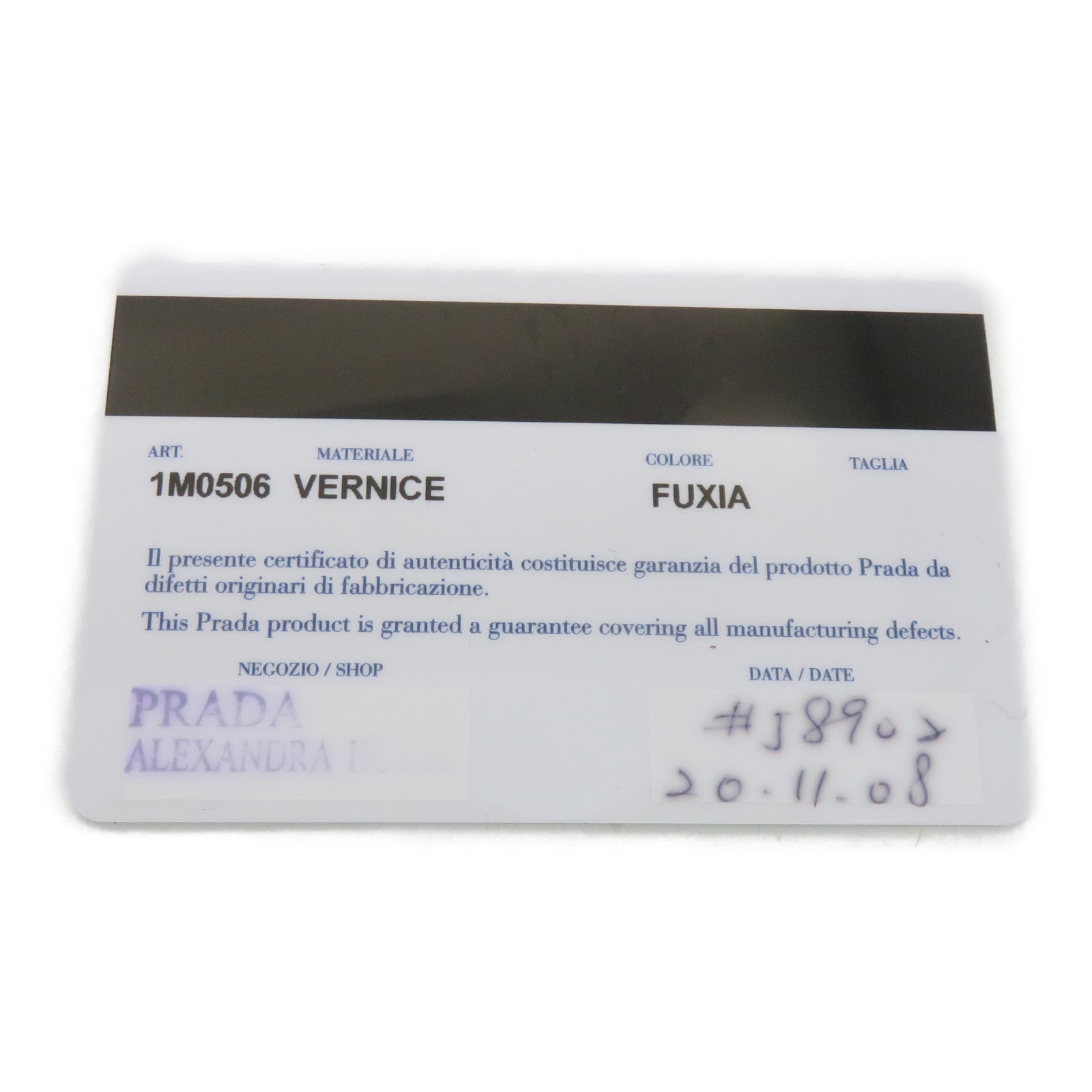 PRADA 【激減優惠】漆皮皮革Long Wallet金扣長錢包紅色