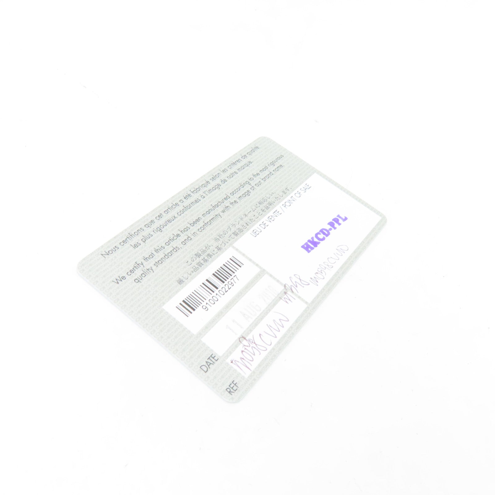 Dior 牛皮皮革Lady Dior金扣手挽肩背兩用袋棕色