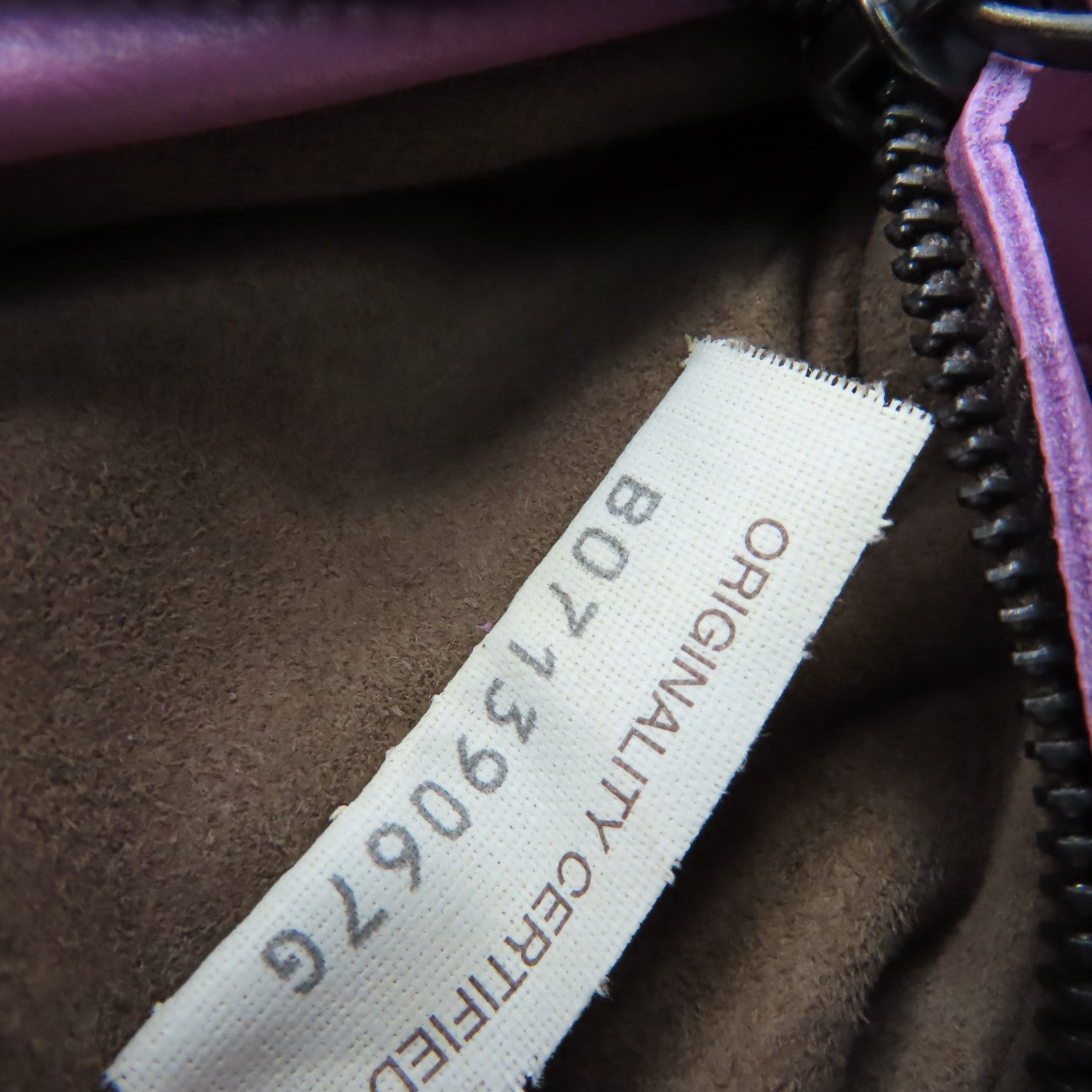 BOTTEGA VENETA 織紋皮革Baby Olimpia Shoulder Bag鏈帶肩背袋紫粉色