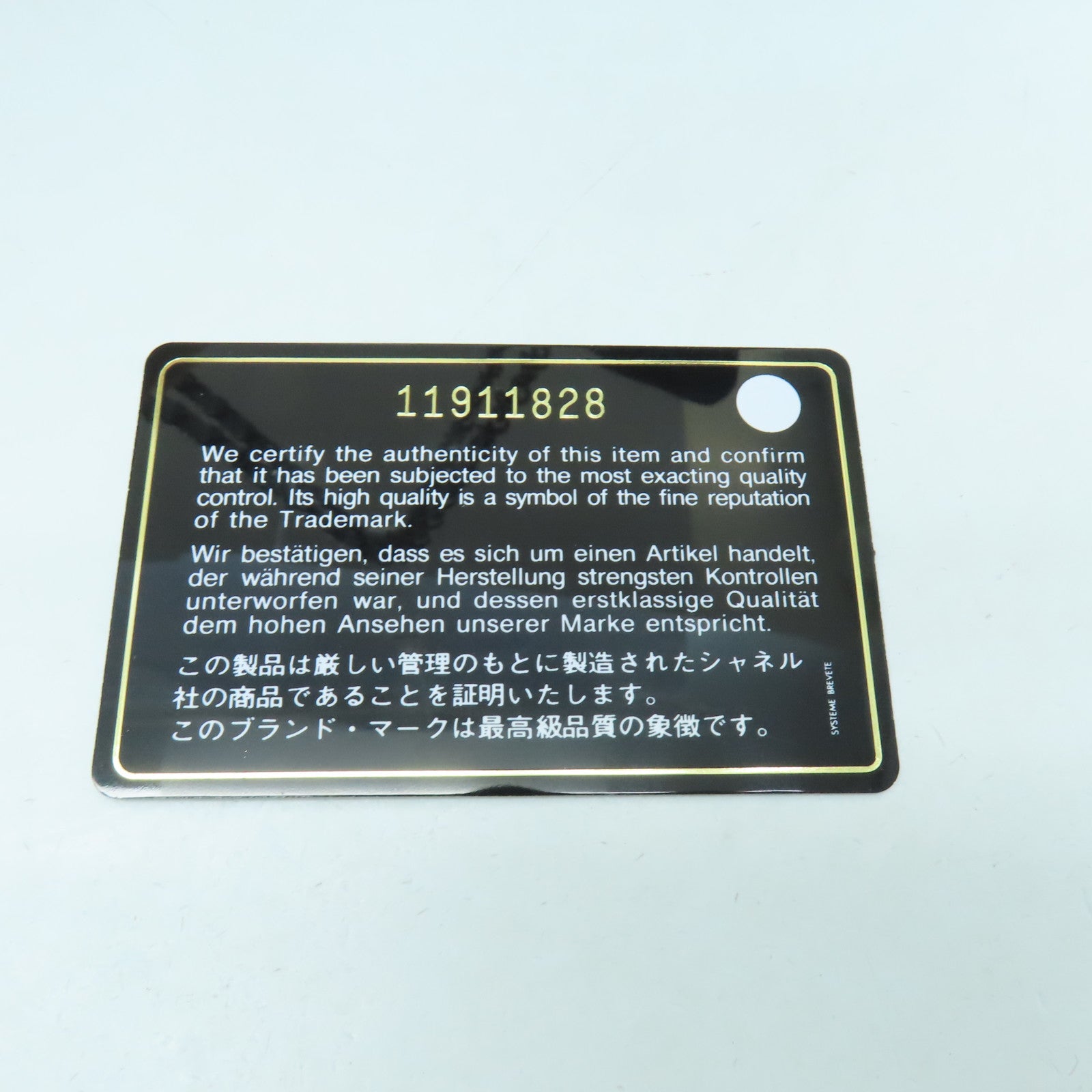 CHANEL 皮革Shoulder Bag銀扣鏈帶肩背袋銀色