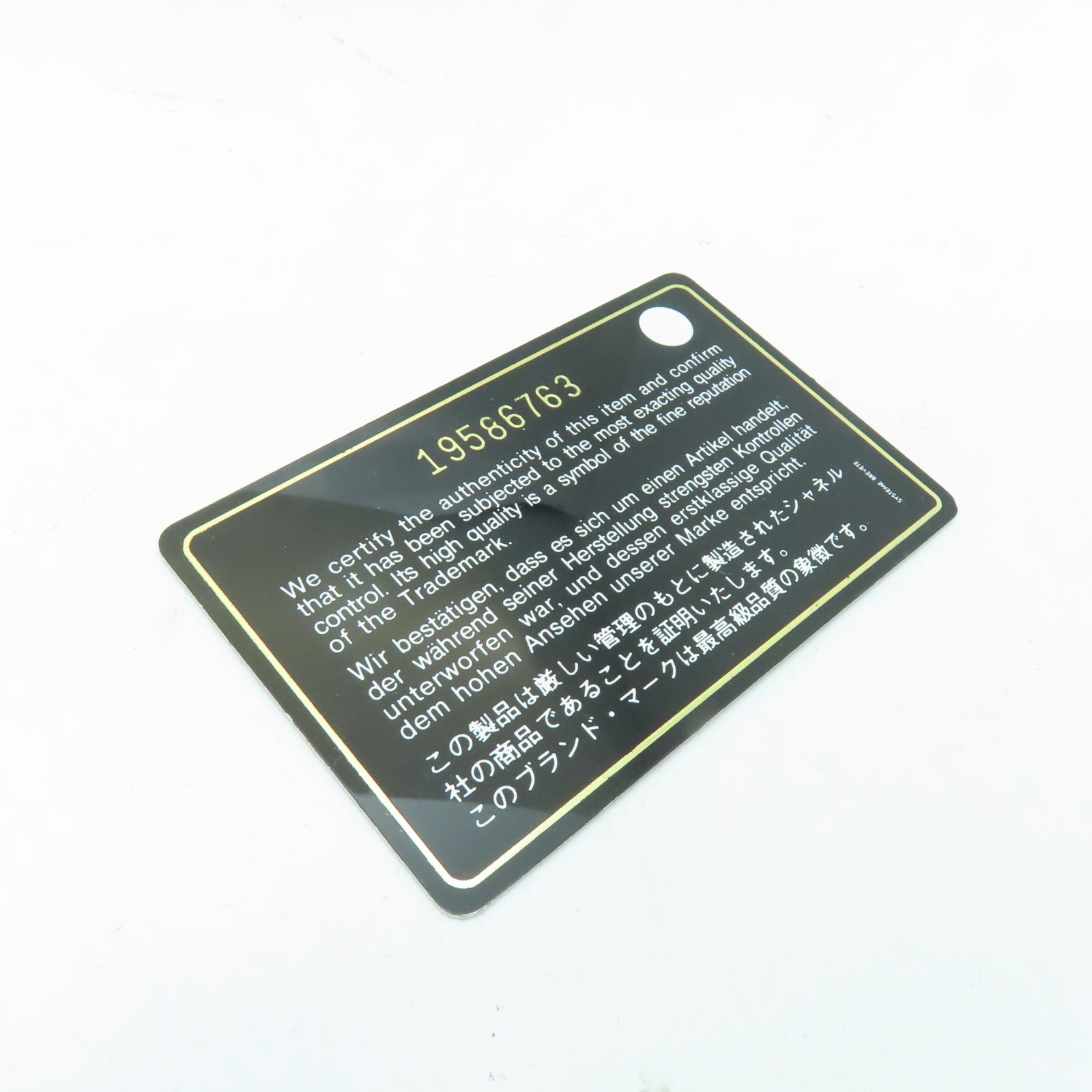 CHANEL 菱格牛皮皮革Chian Shoulder Bag銀扣鏈帶肩背袋白色/彩色