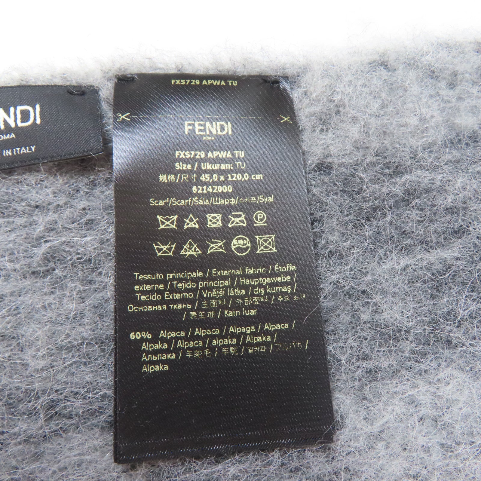 FENDI 羊駝毛Scarf 45x120cm項巾灰色